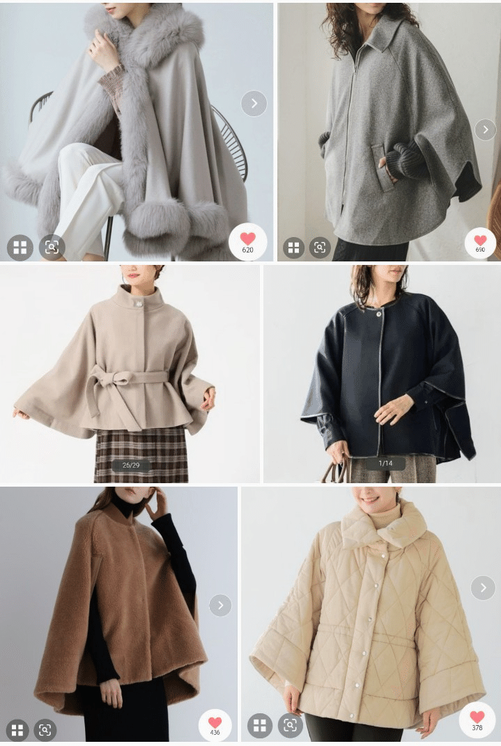 寒暖が読めない季節のベストアウター、ポンチョを購入｜Reika.