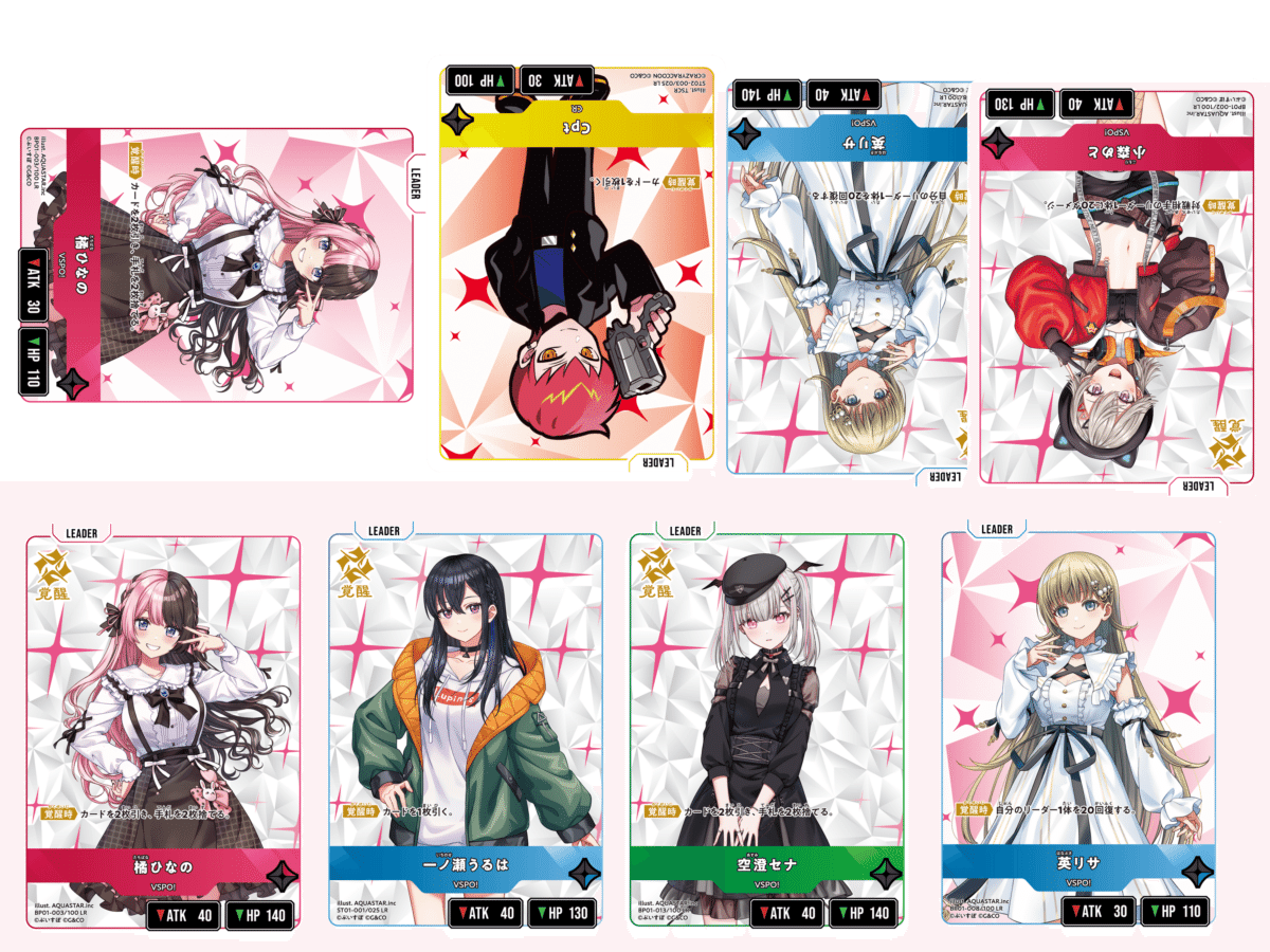 クロスタ】ぶいすぽ単にSALON HANABUSAを入れる話｜hどんしぇおd