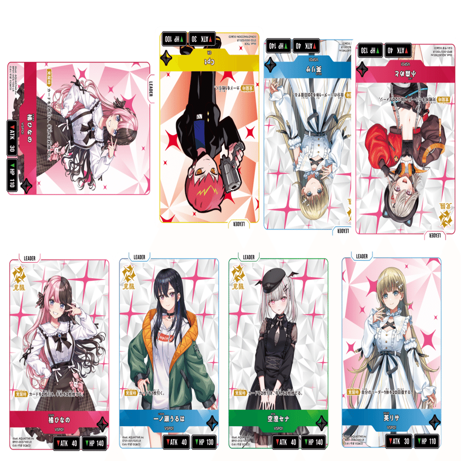 クロスタ】ぶいすぽ単にSALON HANABUSAを入れる話｜hどんしぇおd