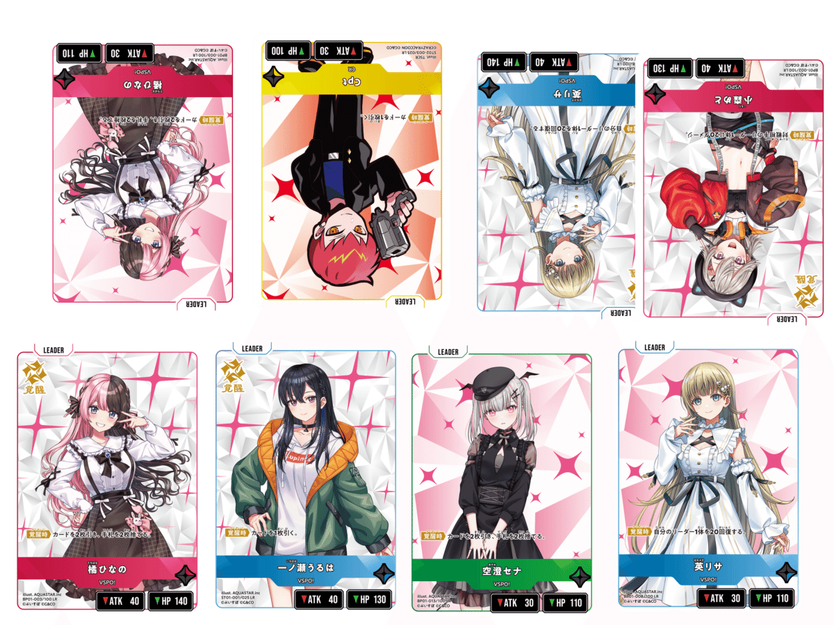 クロスタ】ぶいすぽ単にSALON HANABUSAを入れる話｜hどんしぇおd