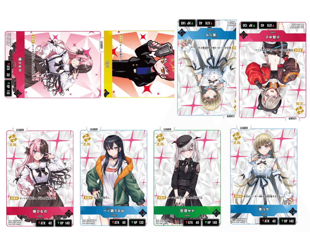 クロスタ】ぶいすぽ単にSALON HANABUSAを入れる話｜hどんしぇおd