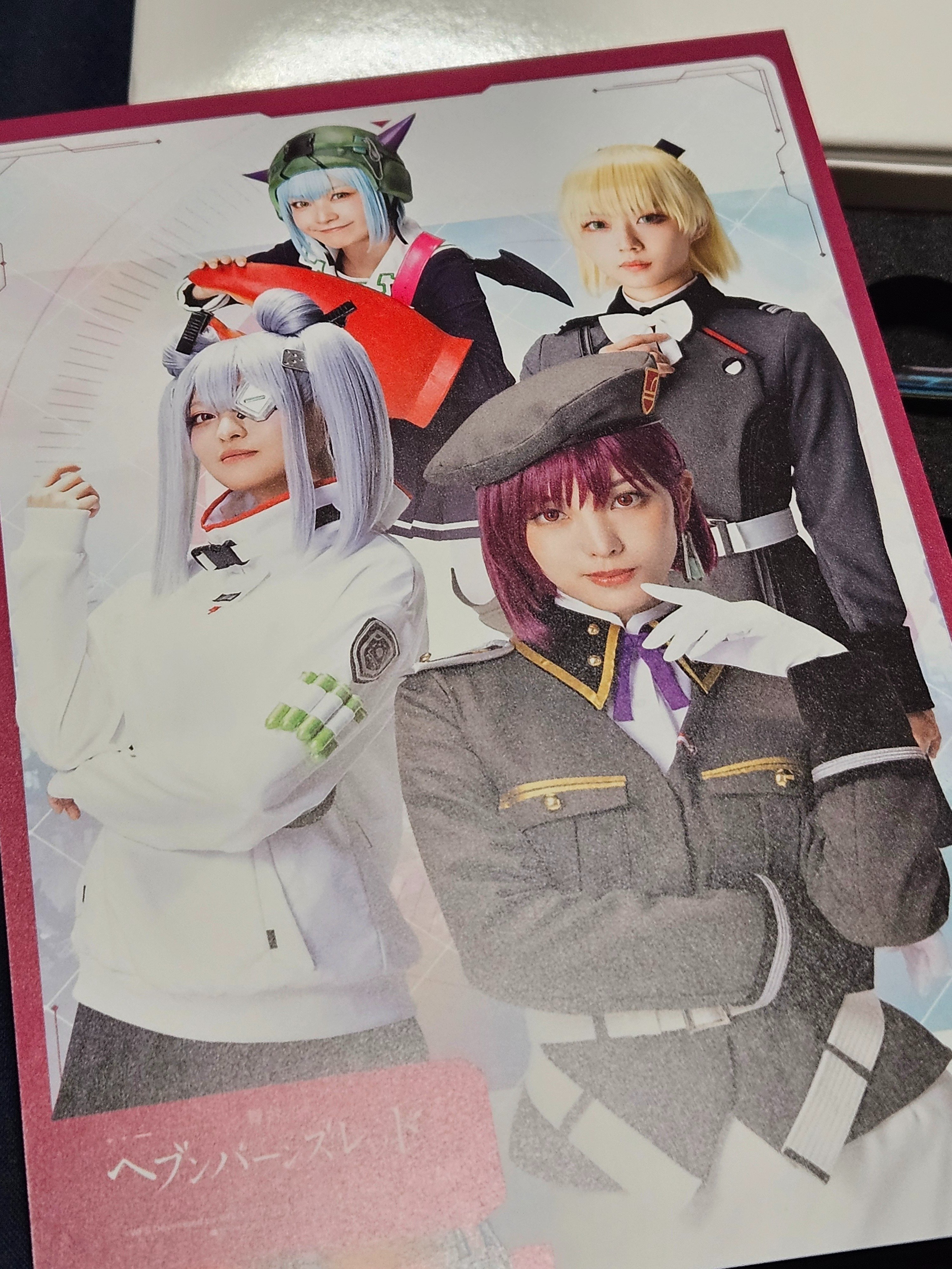 舞台 ヘブンバーンズレッド ペーパーナイフ ヘブバン　来場者特典　フォト　A 舞台 ヘブンバーンズレッド ペーパーナイフ ヘブバン 特典 フォト