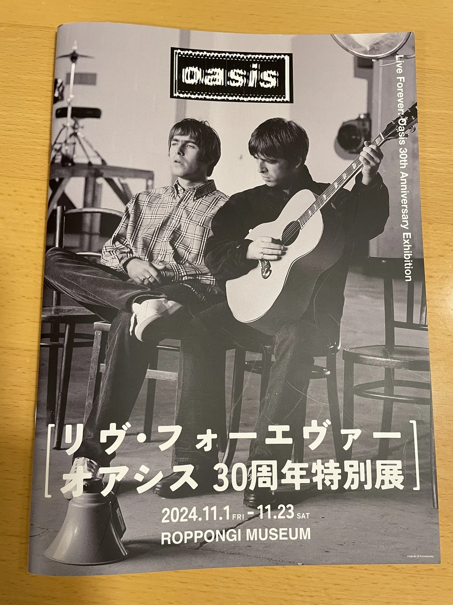 わたしのオア活 Vol.01 ～グッズ編～｜クロマニヨンズoasisライブボーズ