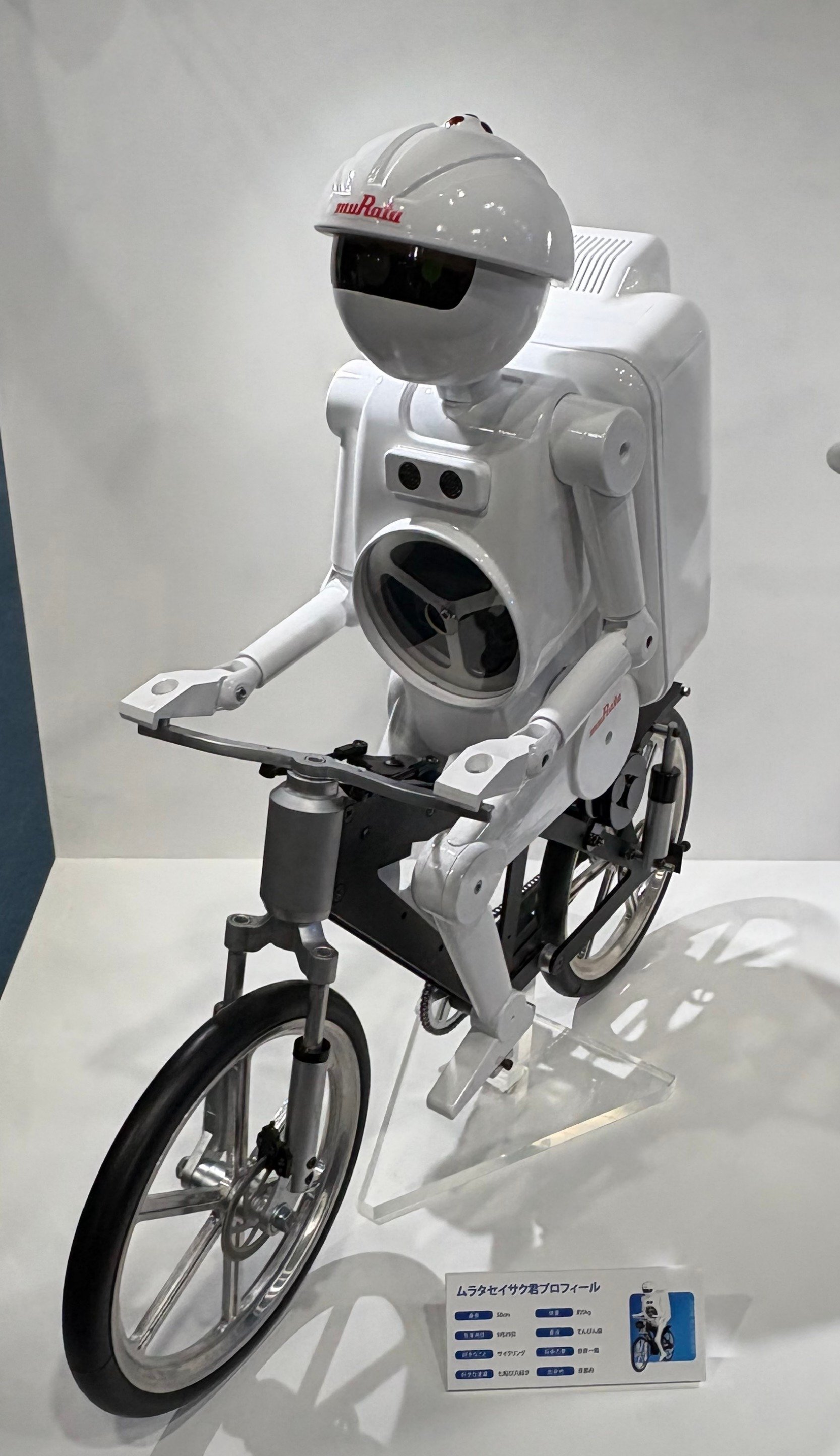 CEATECとJapan Mobility Showが示す「フィジカルAI」時代のはじまり