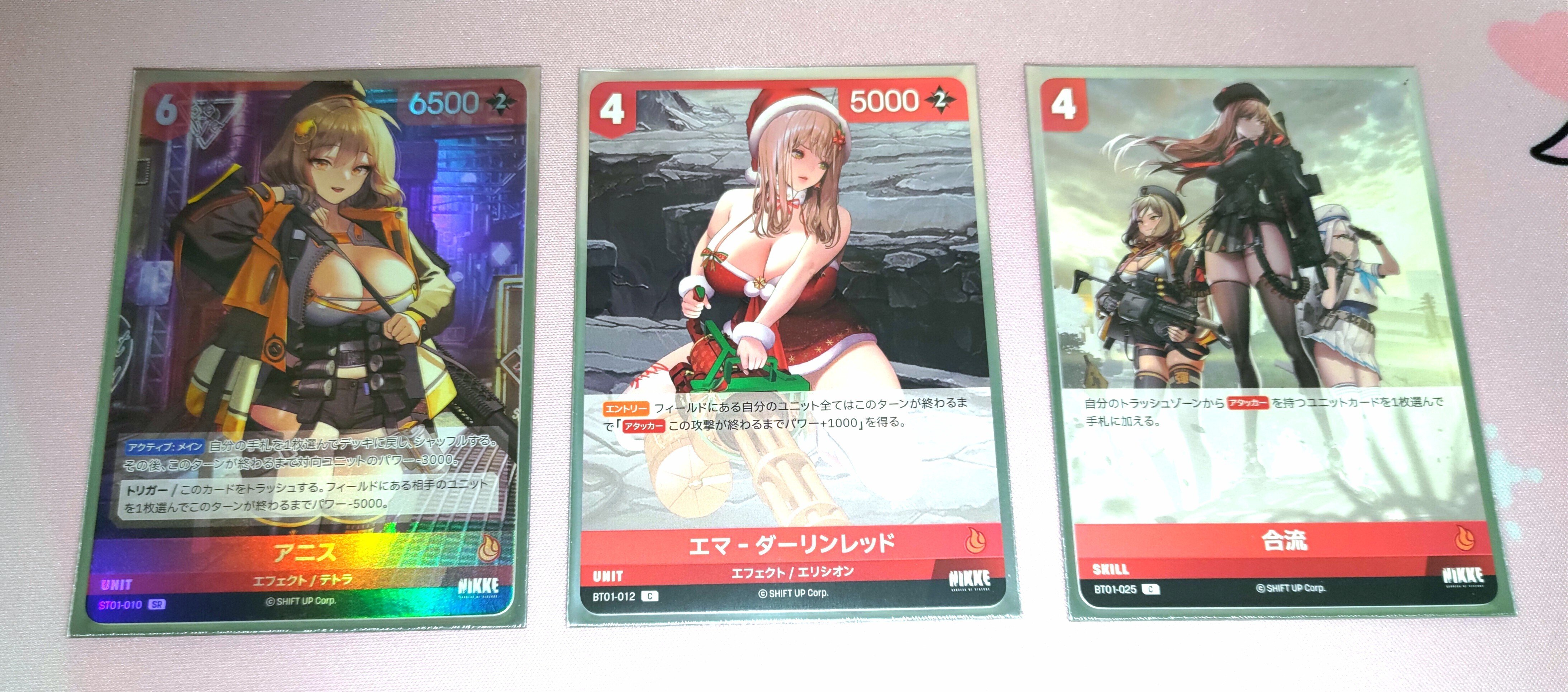 ニベルアリーナ流行らせてください デッキ紹介編【NIKKE：炎】｜春冬