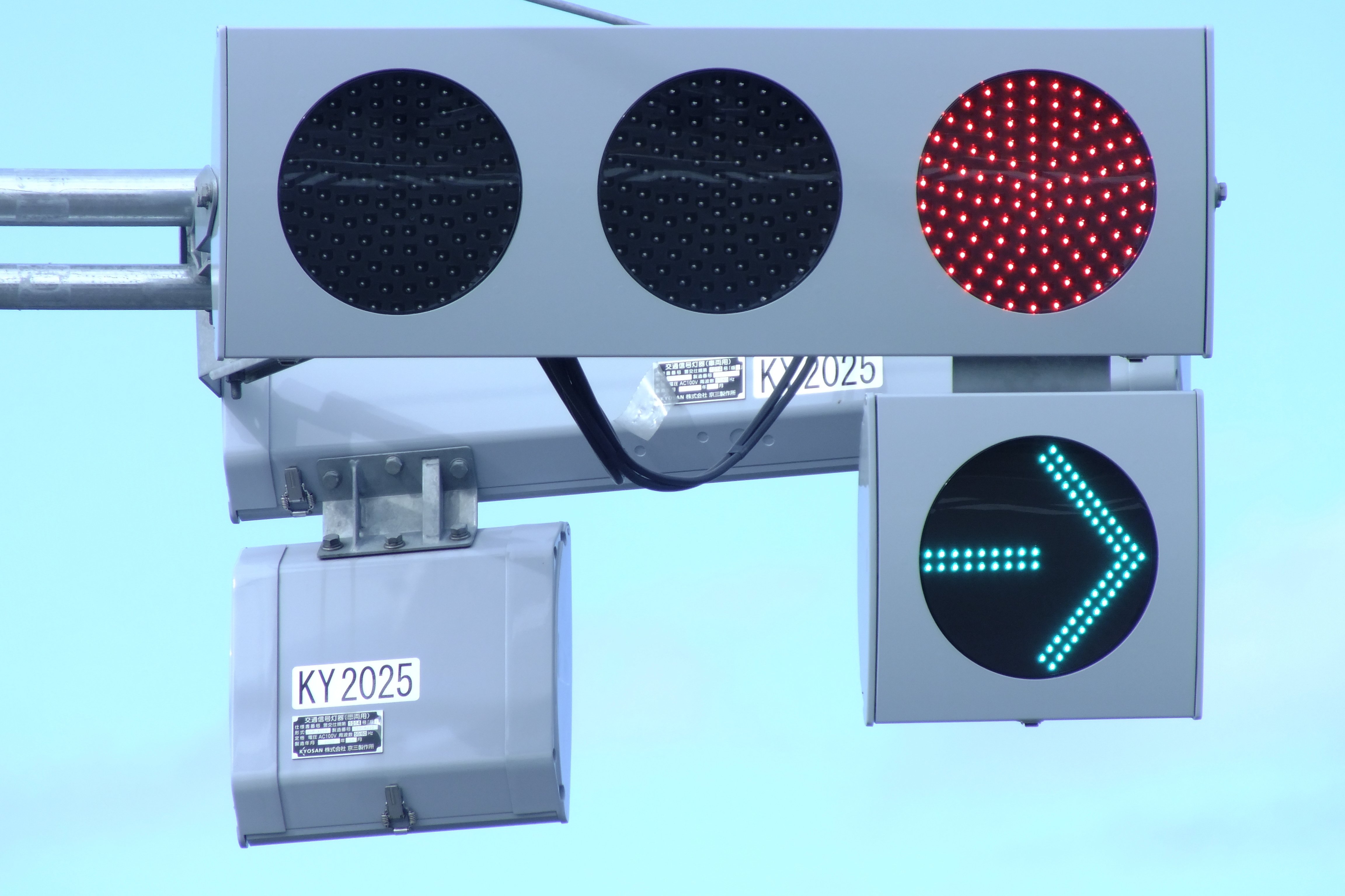 本庄-19】児玉郡上里町長浜で撮影したオール京三VSM＋右折矢印灯｜光山