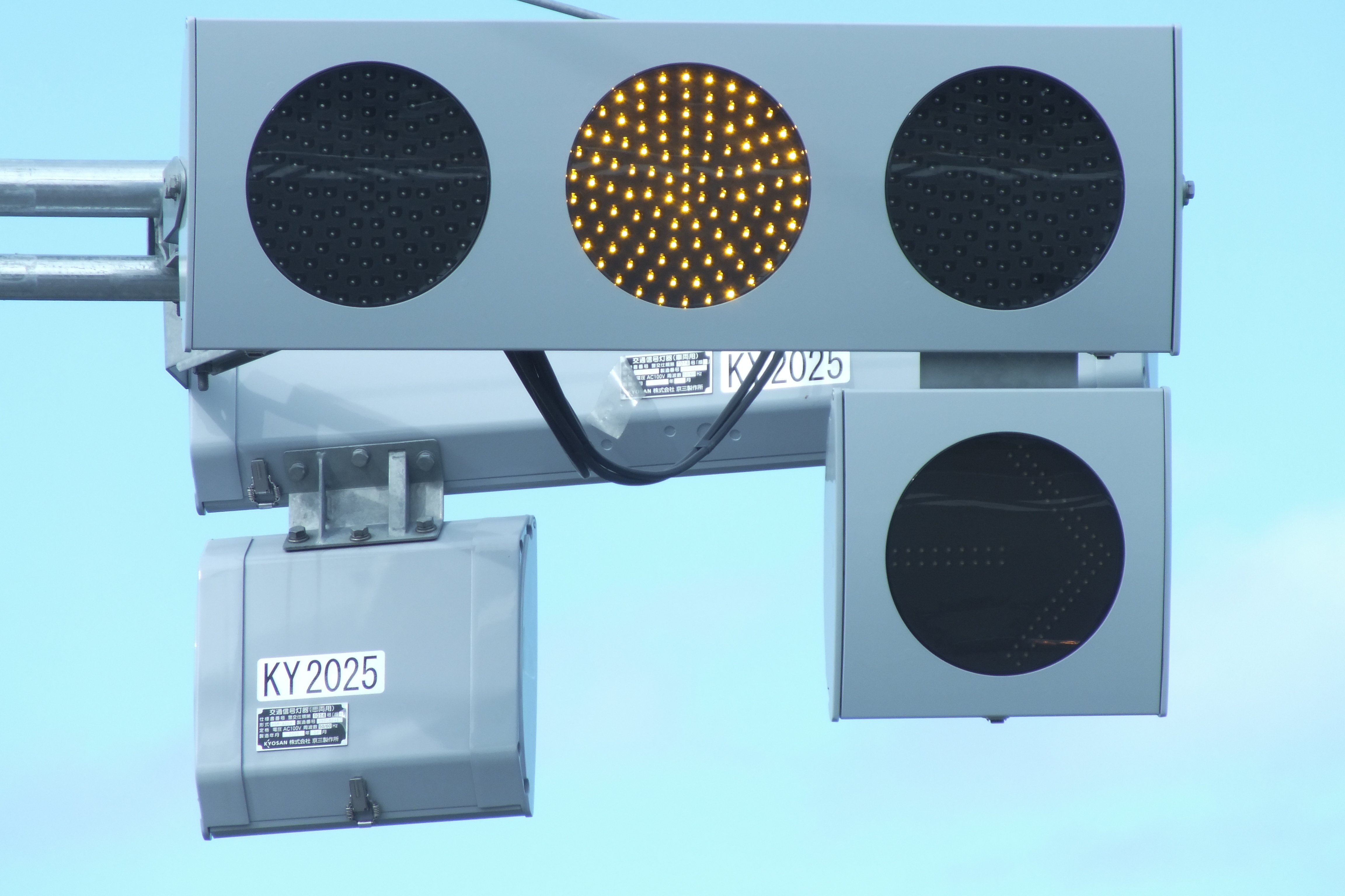 本庄-19】児玉郡上里町長浜で撮影したオール京三VSM＋右折矢印灯｜光山