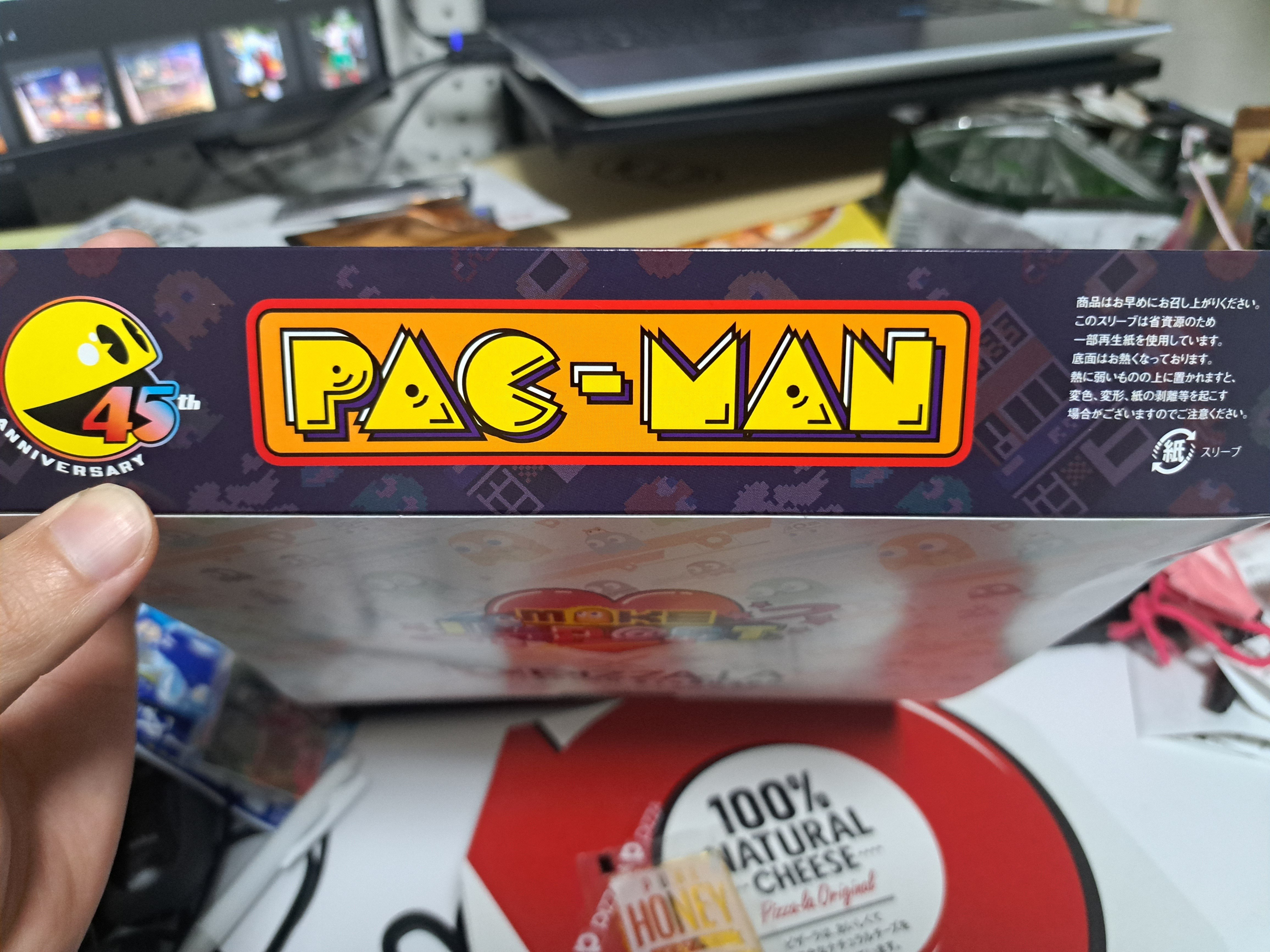 食】パックマン×アイドルマスター×ピザーラ｜ジロ頭巾