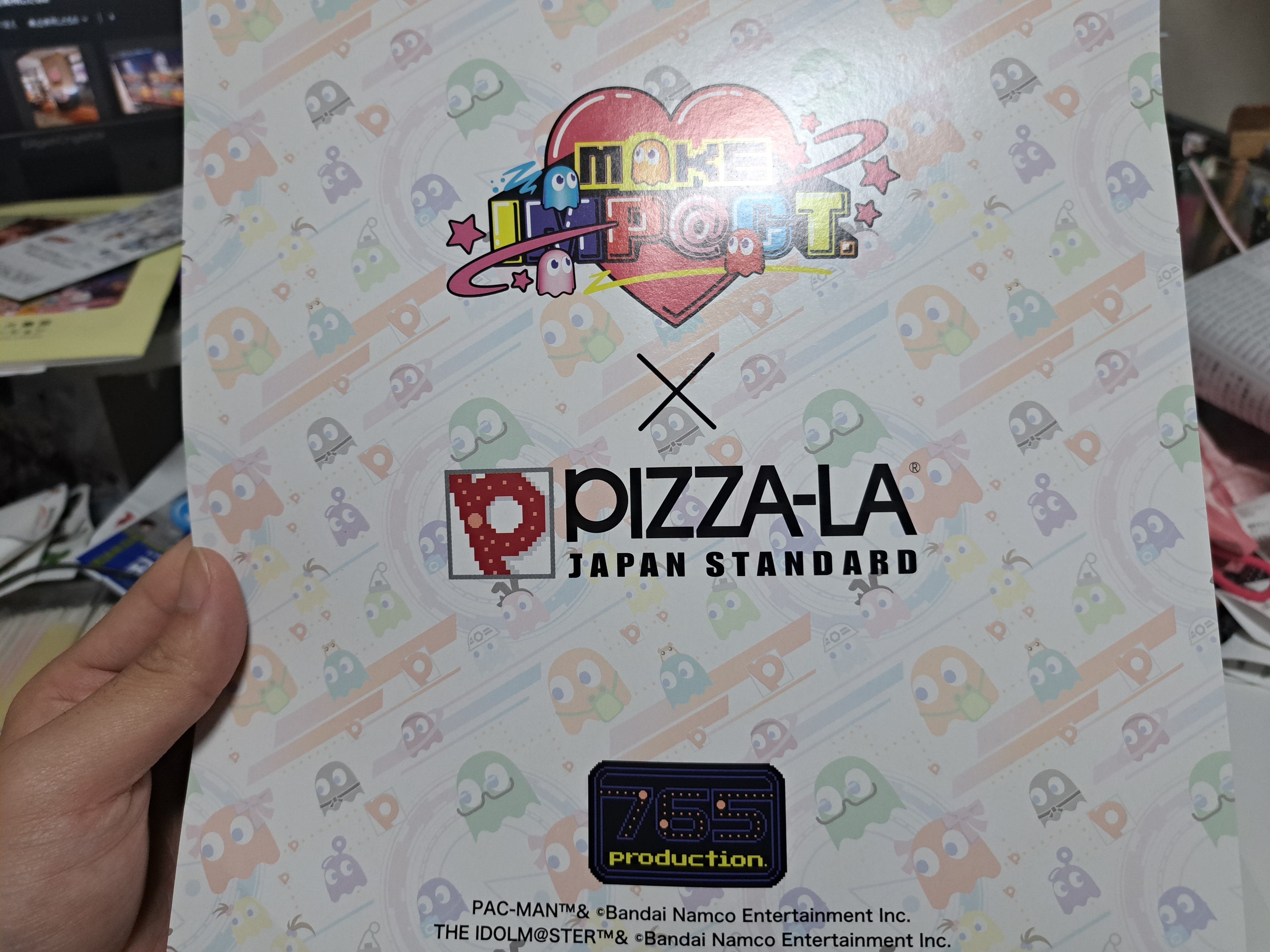 食】パックマン×アイドルマスター×ピザーラ｜ジロ頭巾