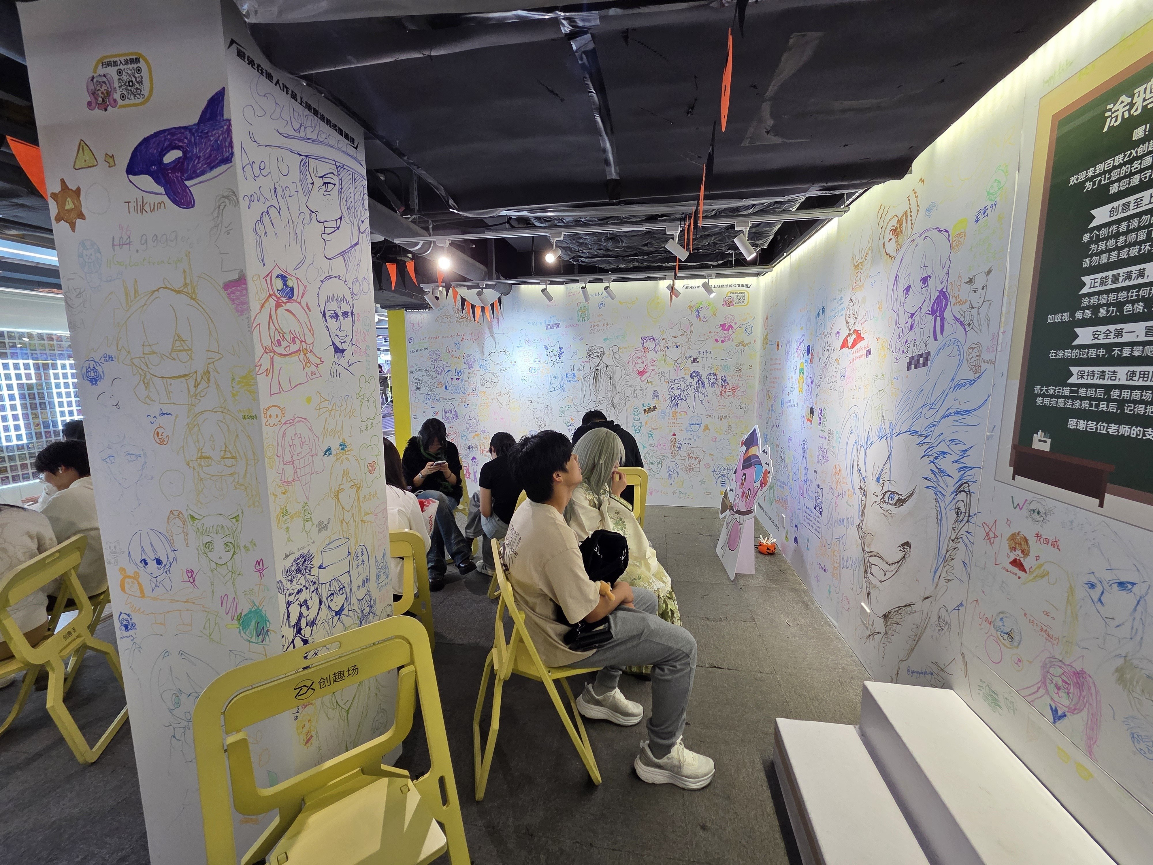 上海zxビル 再び｜nyalra