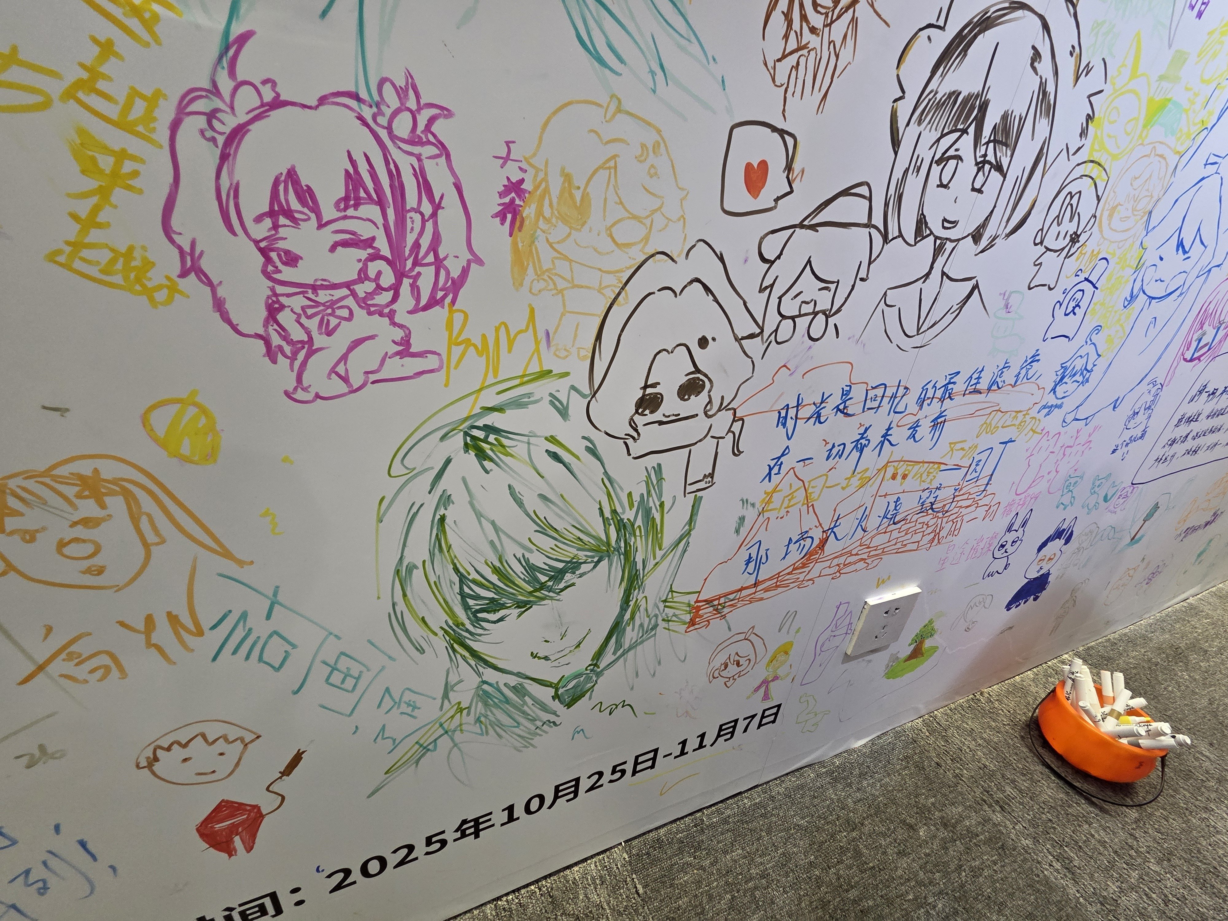 上海zxビル 再び｜nyalra