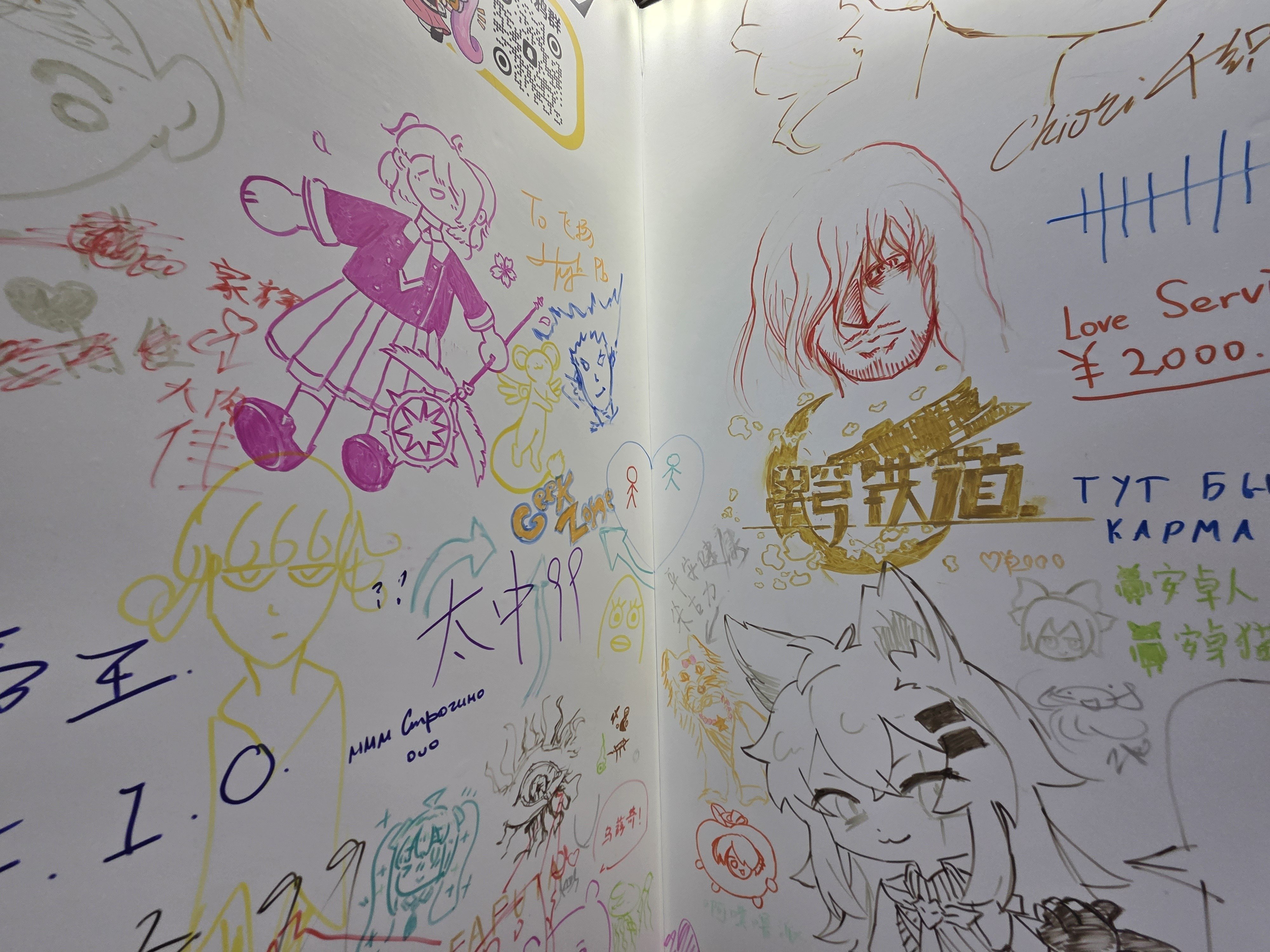 クリエイティブ様 四点 【p-038c】 【p192】【p171】【p059】 上海zxビル 再び｜nyalra