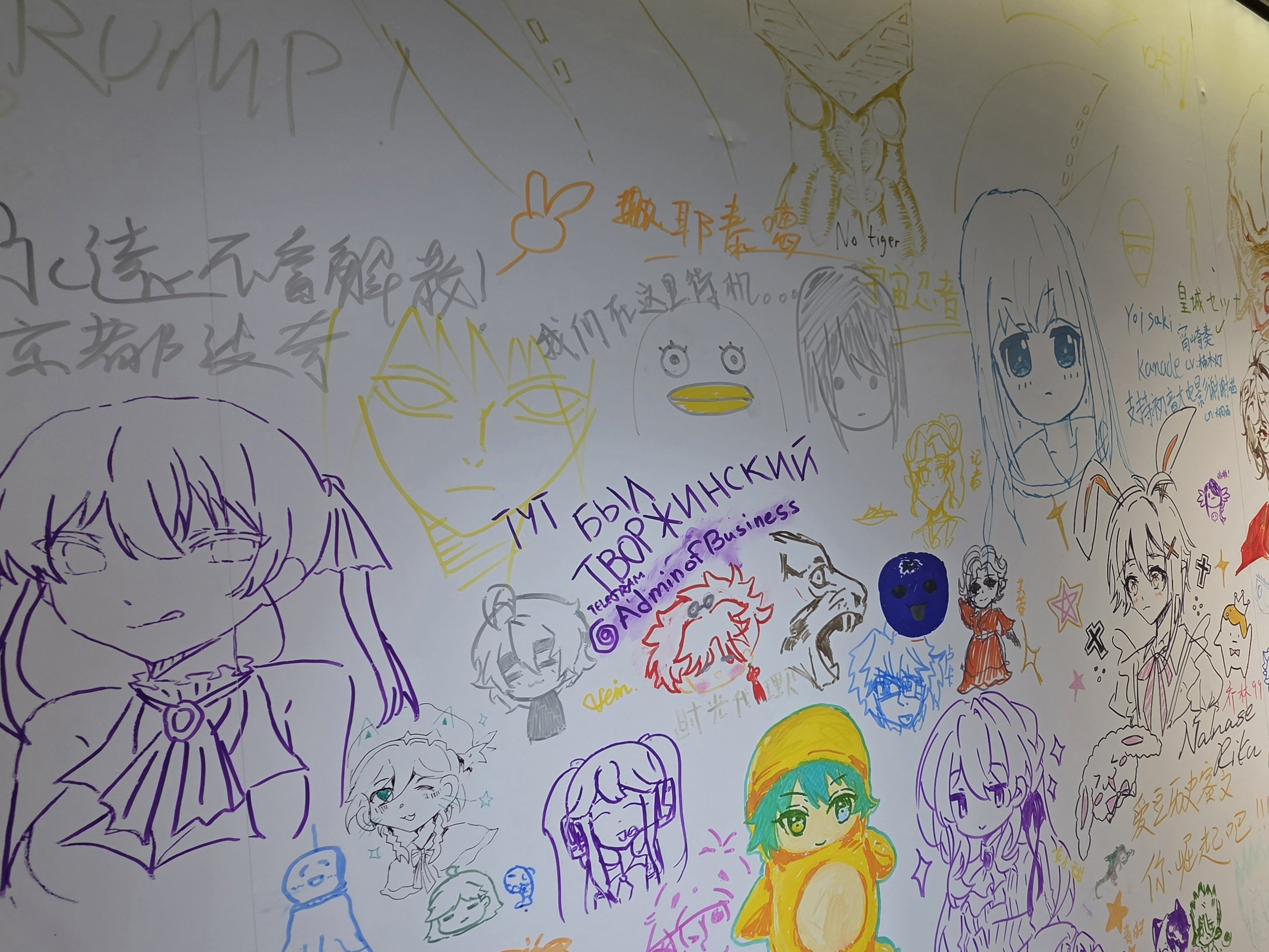 上海zxビル 再び｜nyalra