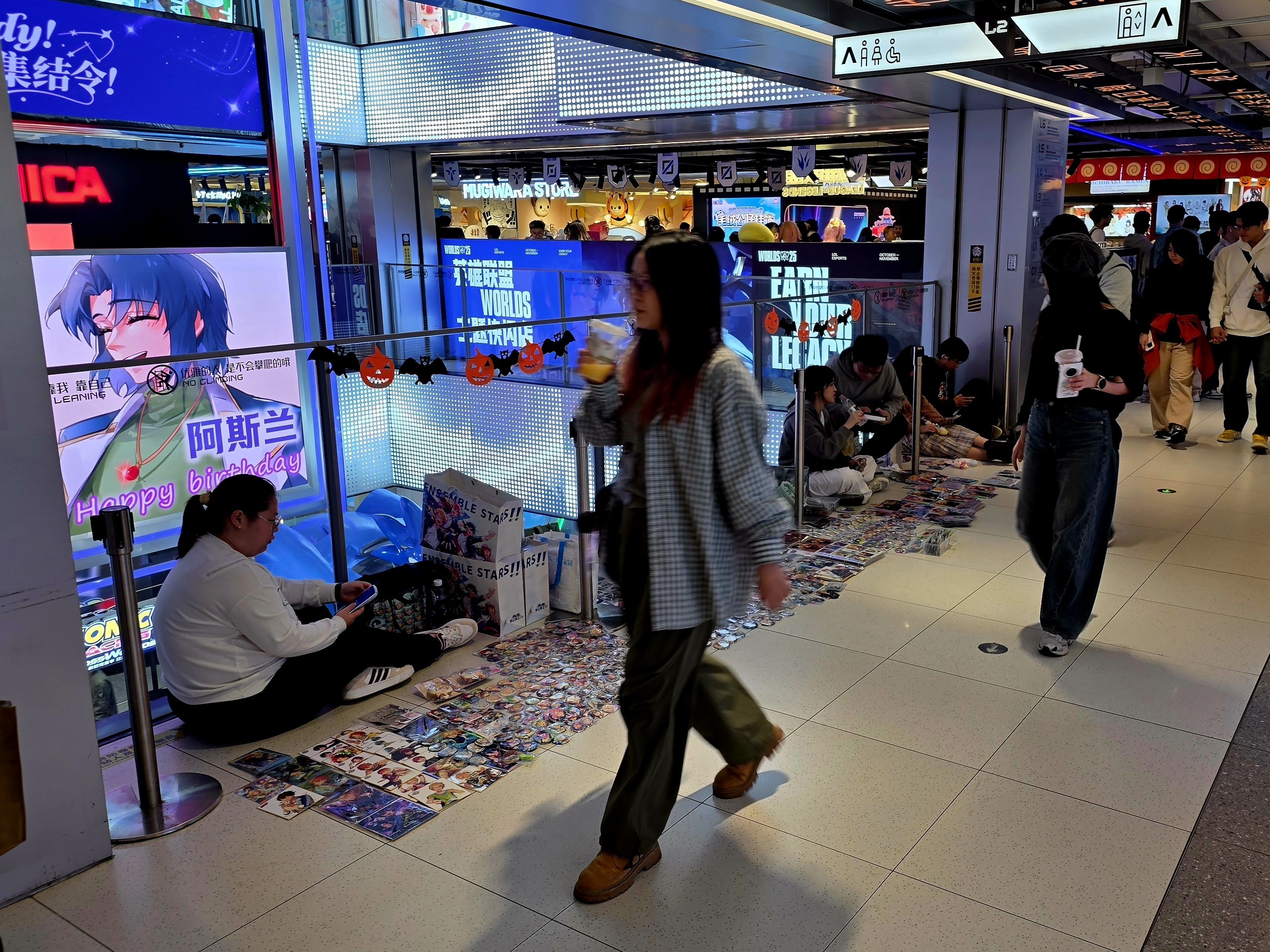 上海zxビル 再び｜nyalra