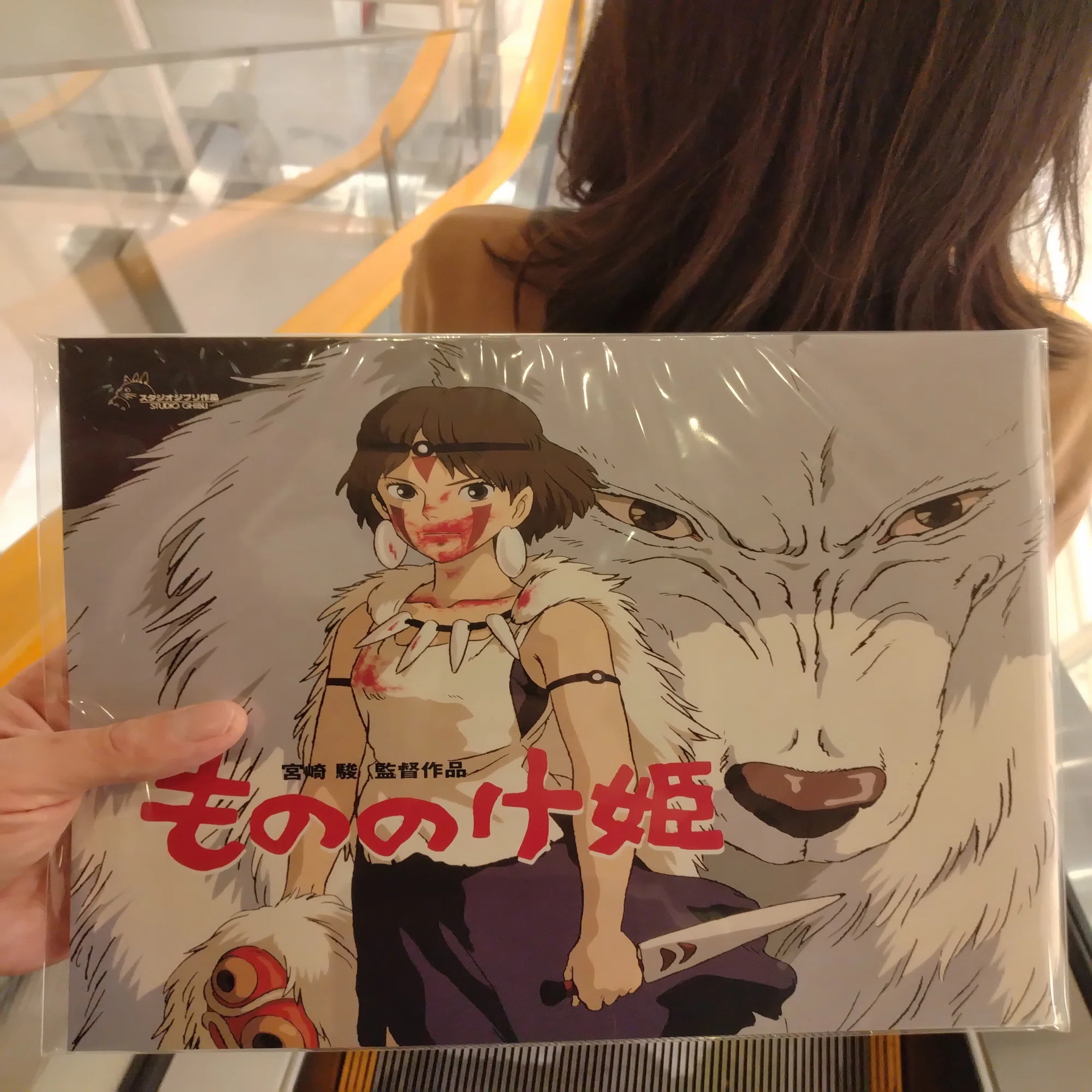 28年ぶり…【もののけ姫】が再び、今この時に。｜sakuziro