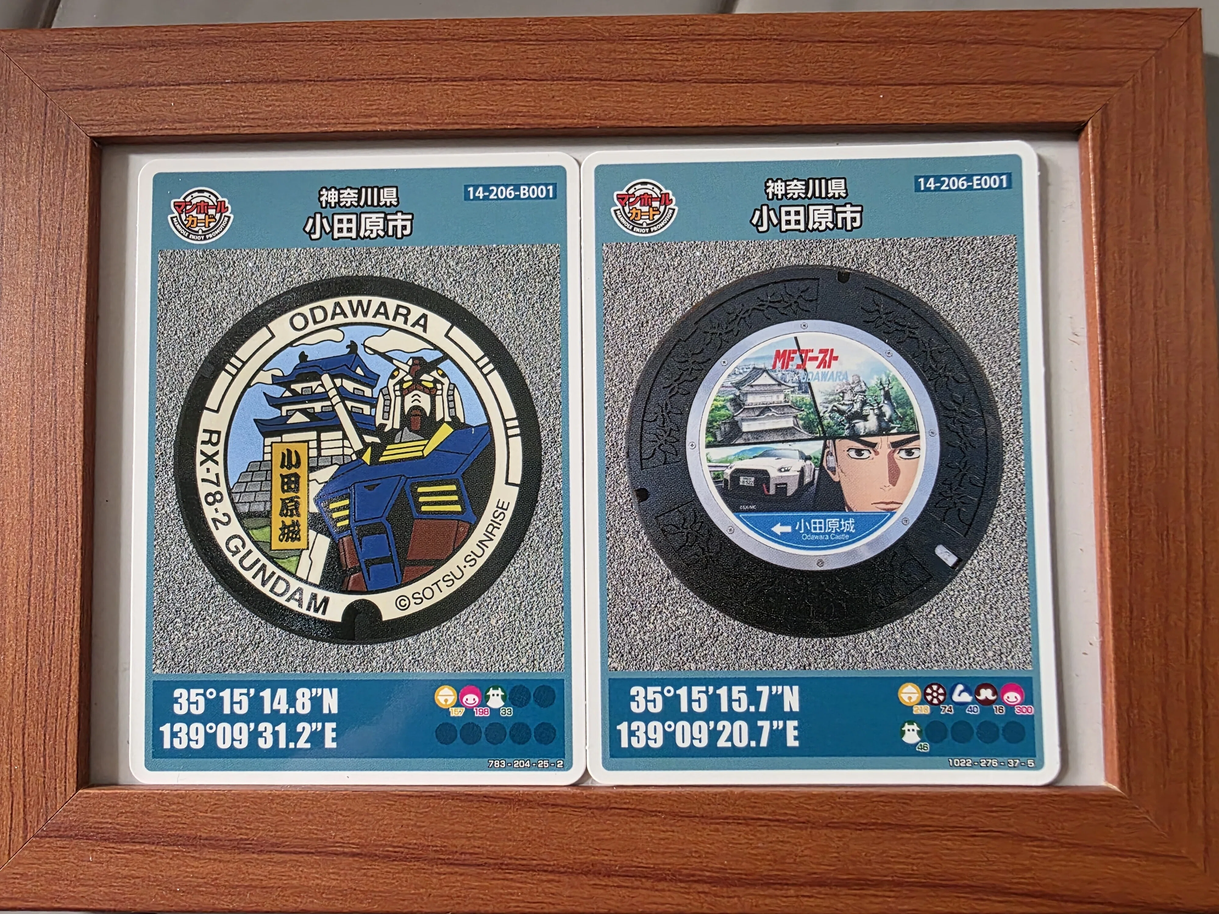 神奈川県小田原市のマンホールカード6種｜あつめびと＠孤独から