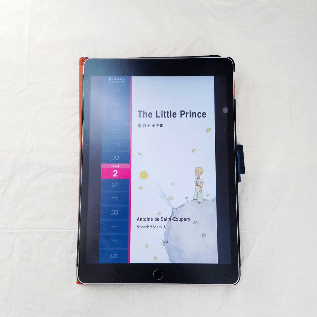 英語多読│今まで読んだ洋書10冊！ｰ前編ｰ｜Yuri