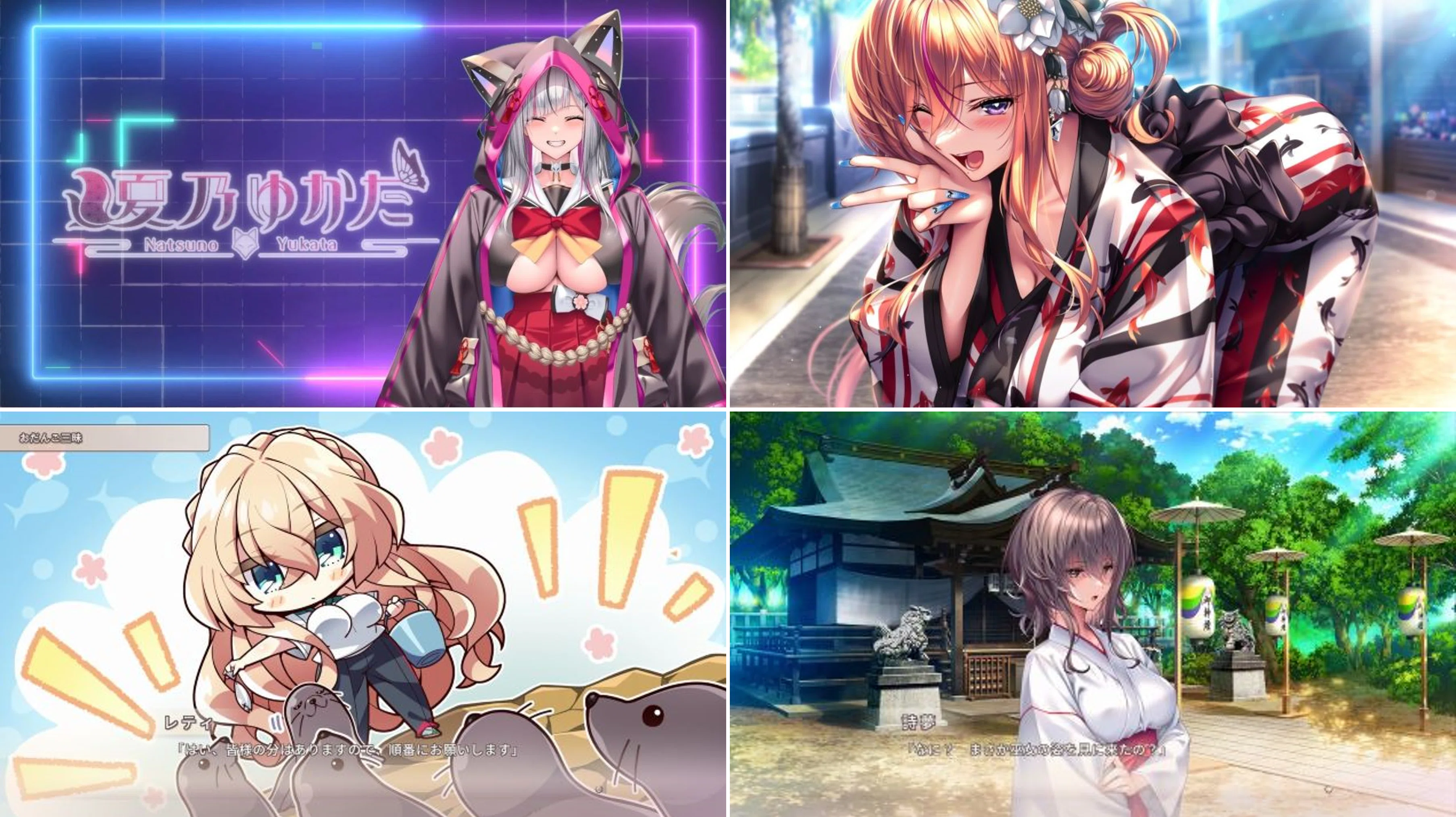 感想】アマカノ3 あとヒトカケラ素直になれば｜latte