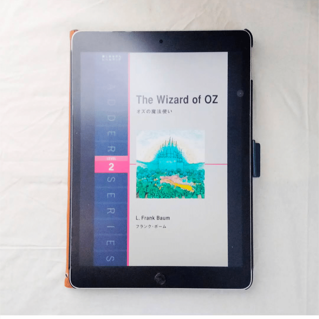 英語多読│今まで読んだ洋書10冊！ｰ前編ｰ｜Yuri