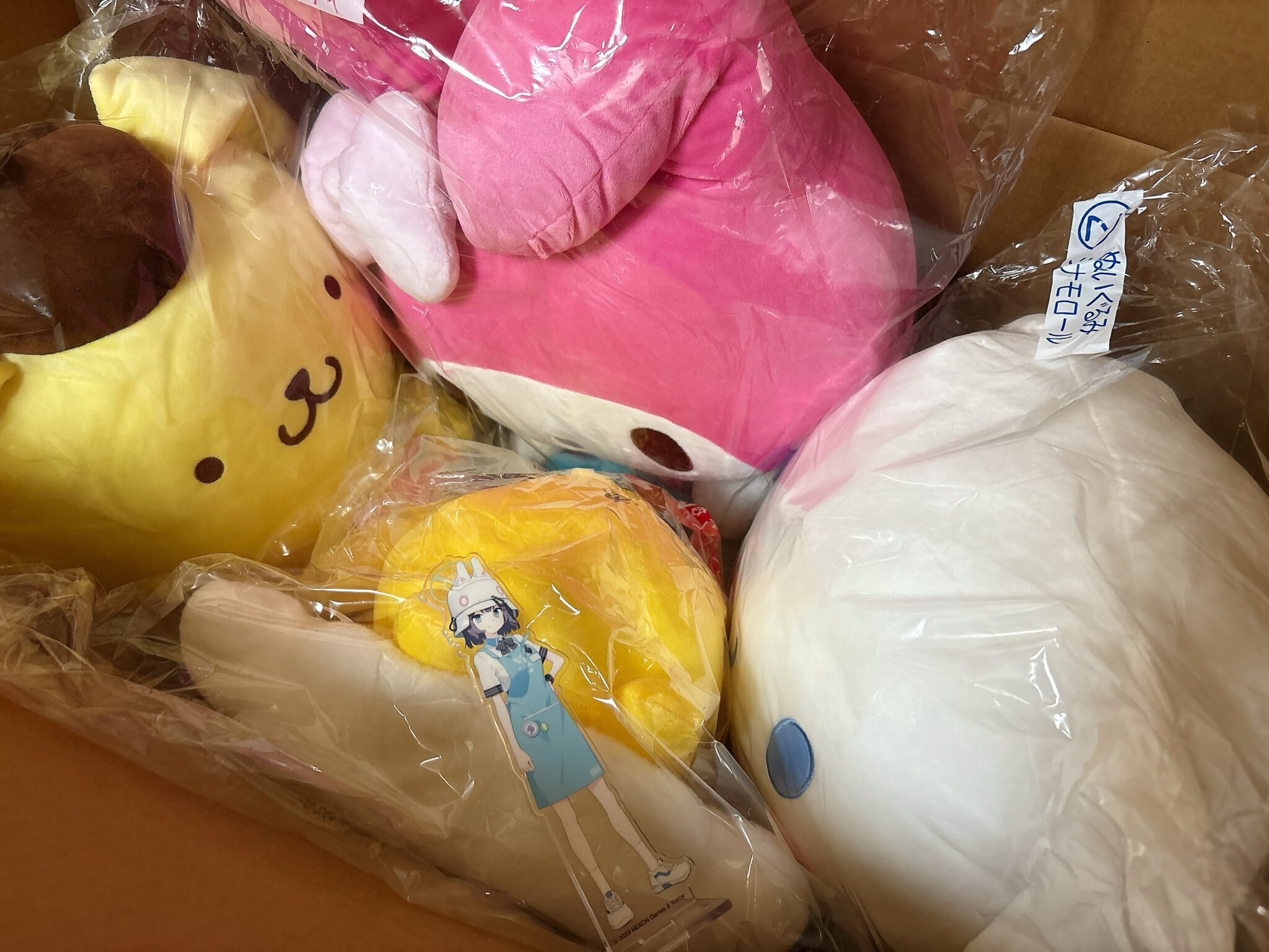 マイメロ くじ 2025】マイメロディ - サンリオ マイメロくじ 5点セット