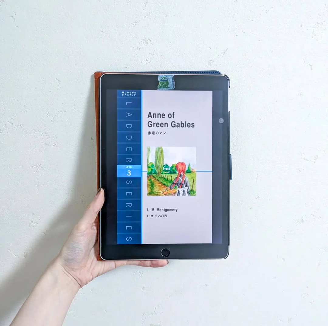 英語多読│今まで読んだ洋書10冊！ｰ前編ｰ｜Yuri