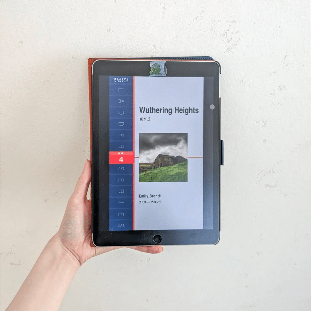 英語多読│今まで読んだ洋書10冊！ｰ前編ｰ｜Yuri