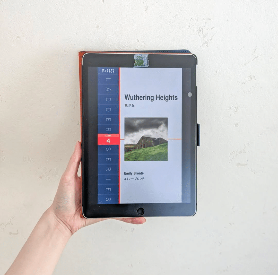 英語多読│今まで読んだ洋書10冊！ｰ前編ｰ｜Yuri