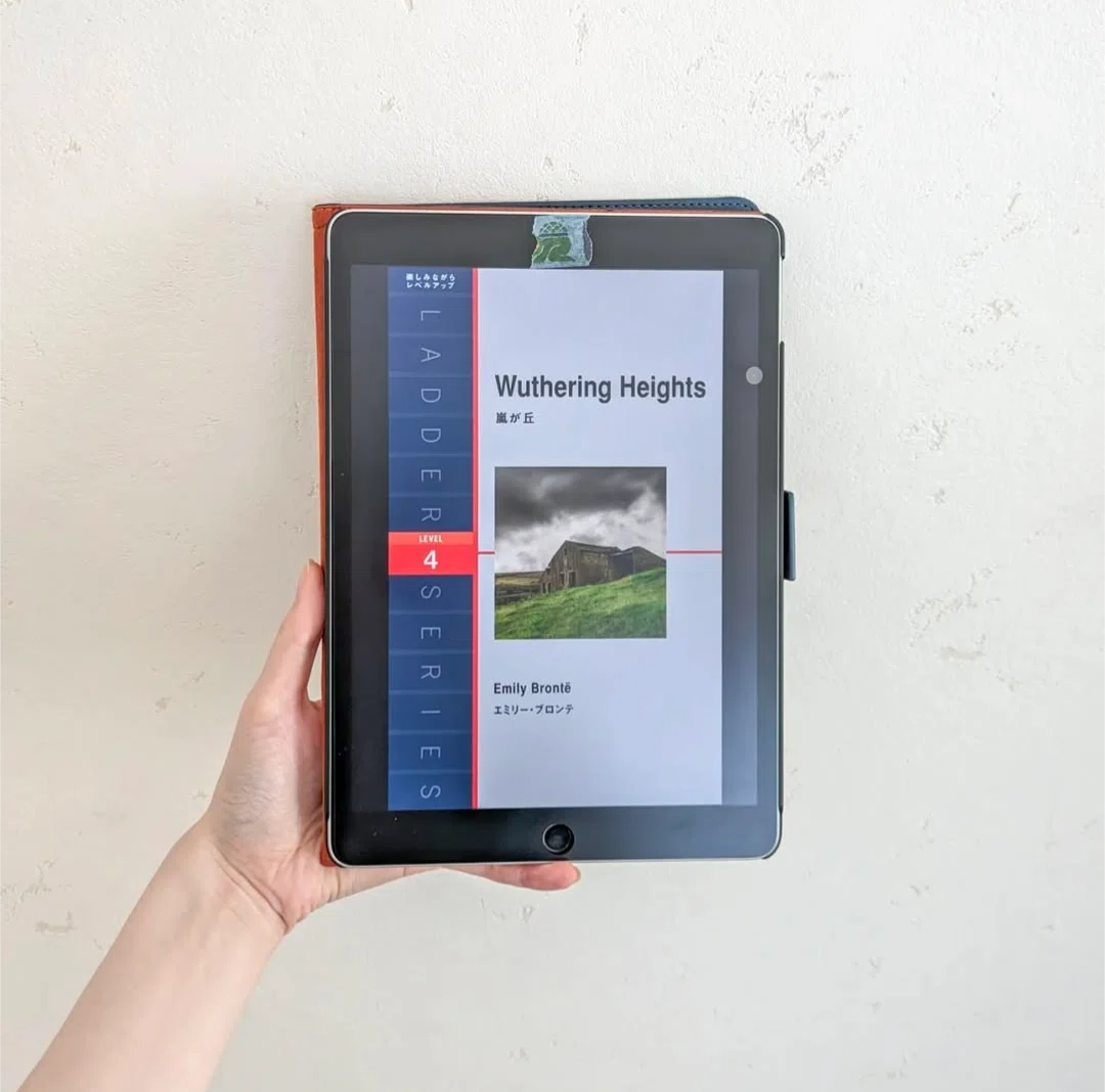 英語多読│今まで読んだ洋書10冊!ー前編ー|Yuri 英語多読│今まで読んだ洋書10冊!ー前編ー|Yuri