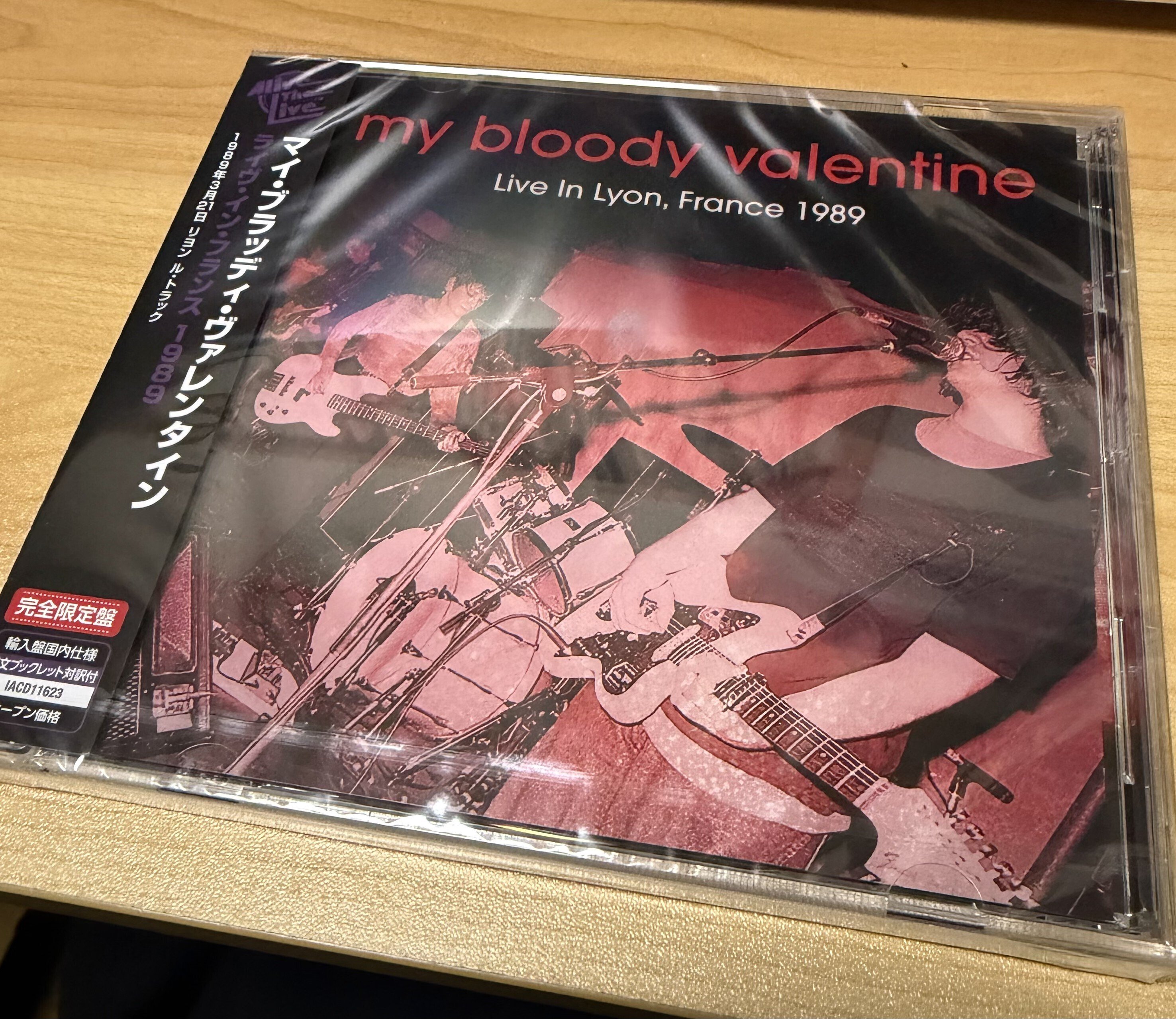 my bloody valentine「live in lyon, france 1989」解説｜kawanoisy