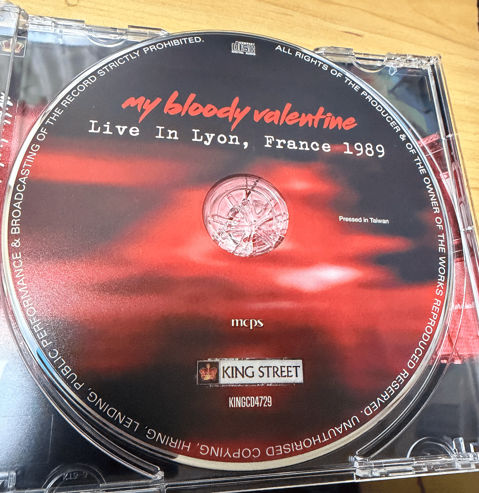 my bloody valentine「live in lyon, france 1989」解説｜kawanoisy