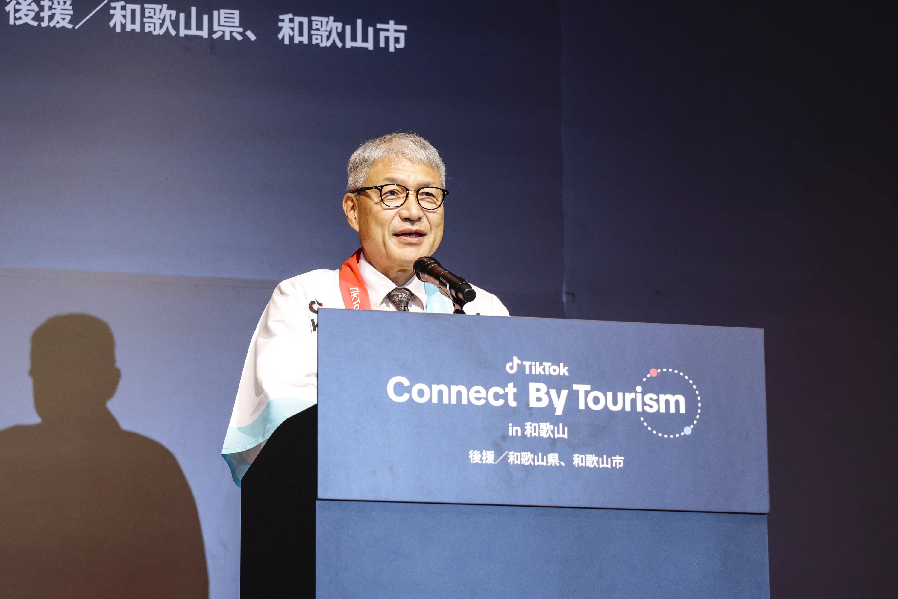 和歌山の魅力を世界へ発信！「TikTok Connect by Tourism in 和歌山