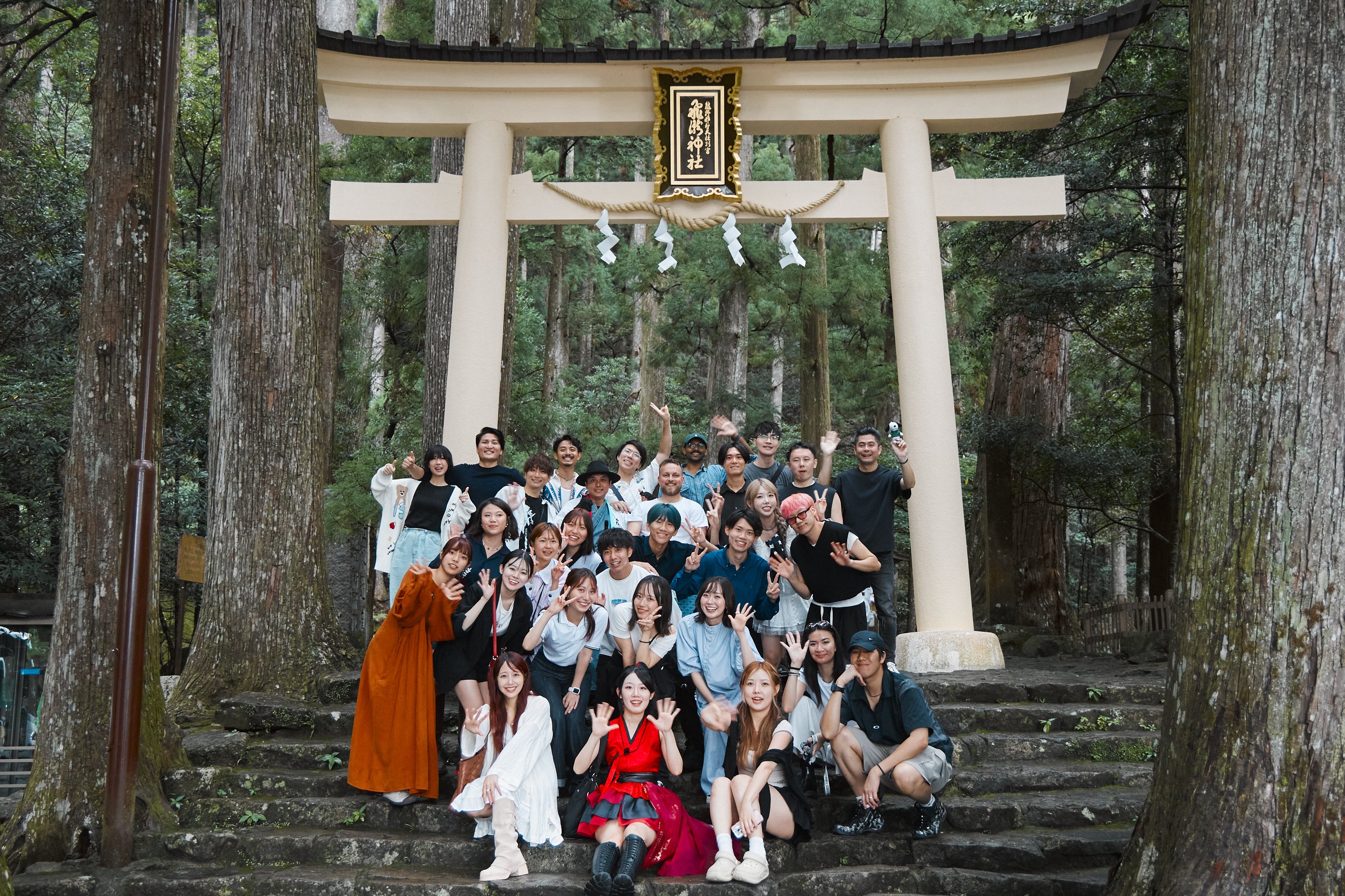 和歌山の魅力を世界へ発信！「TikTok Connect by Tourism in 和歌山