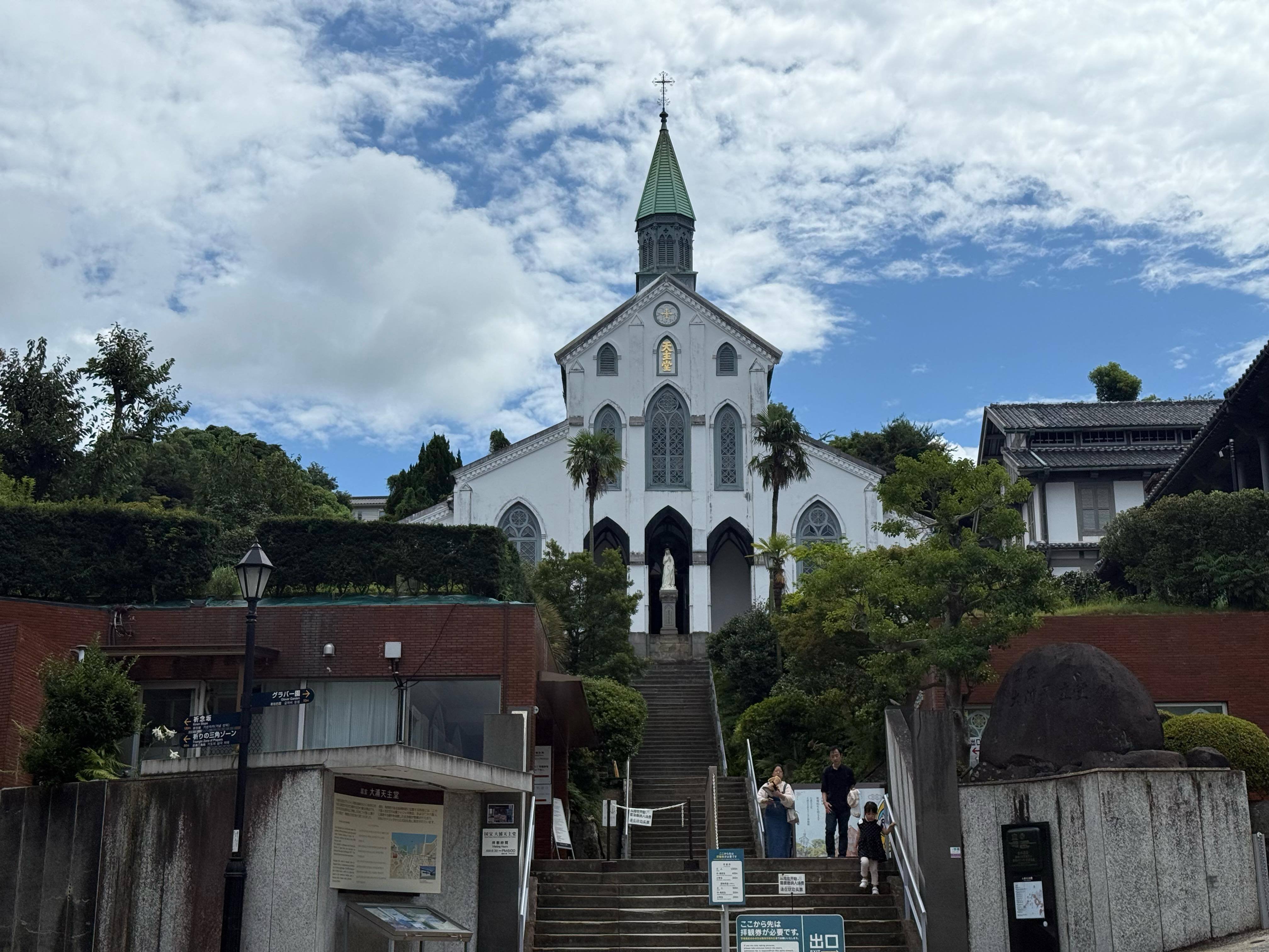 長崎観光】大浦天主堂とグラバー園と“祈りの三角ゾーン”【行こ行こ#62