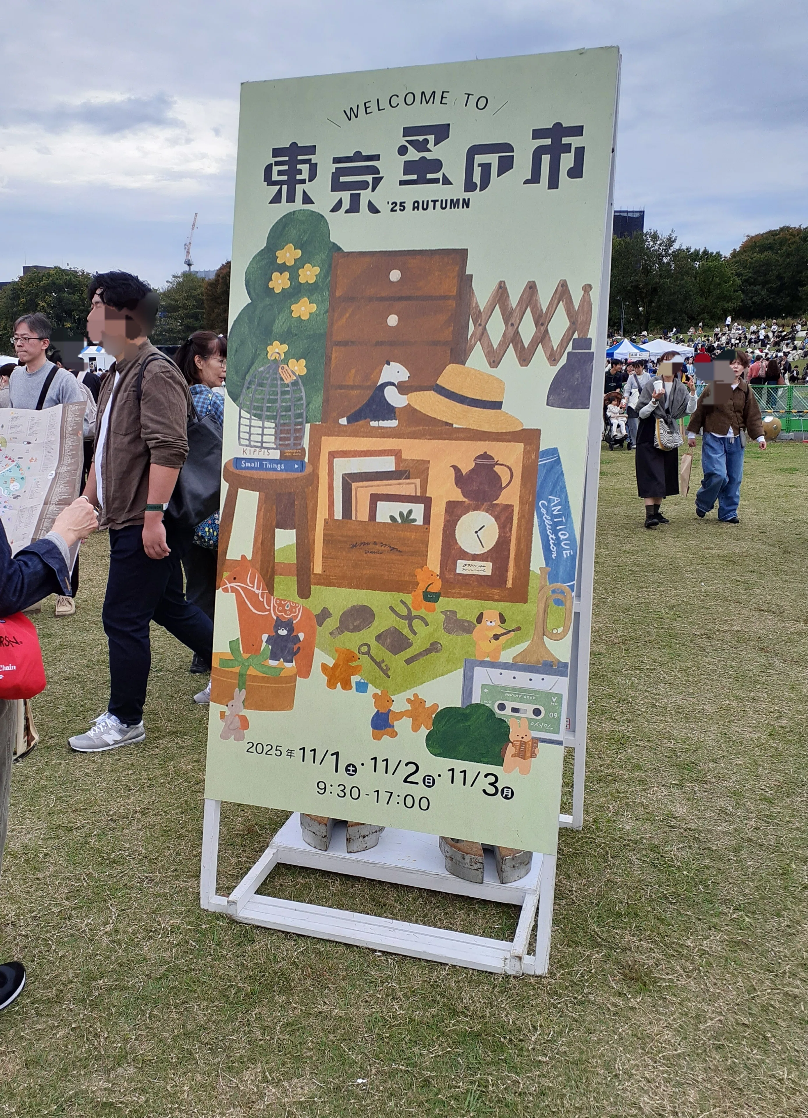 東京蚤の市 初日参戦｜フランチェスカ