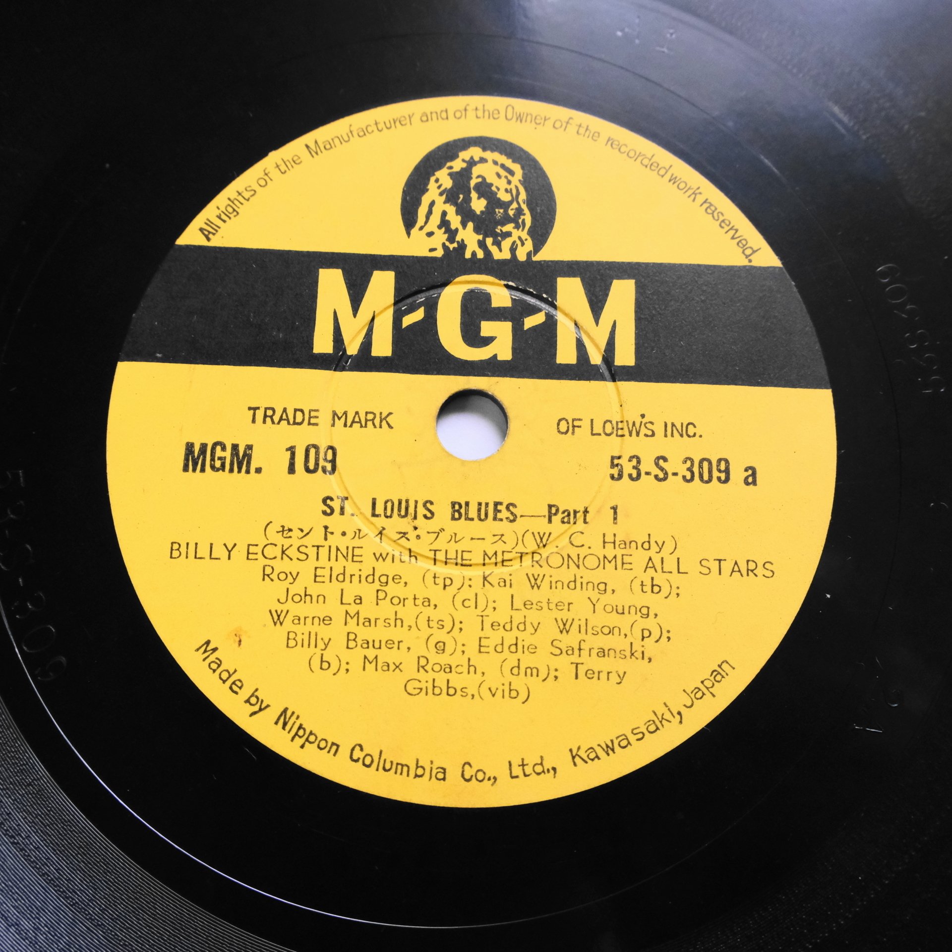 78回転SPレコードでメトロノーム・ジャズを聴く｜じんた堂