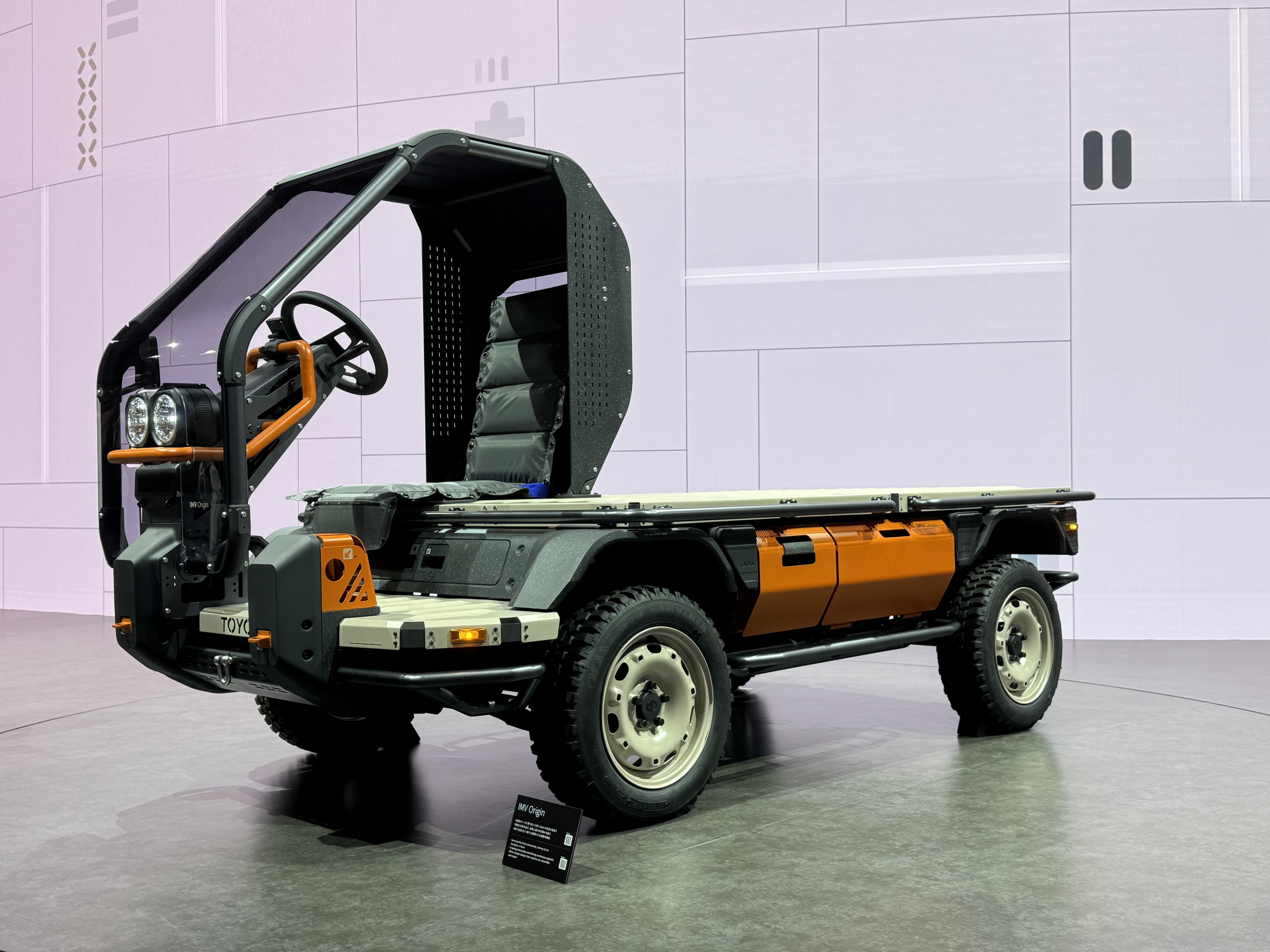 バンダイ、トヨタとともに「IMVオリジン」の模型コーナー IMV Origin