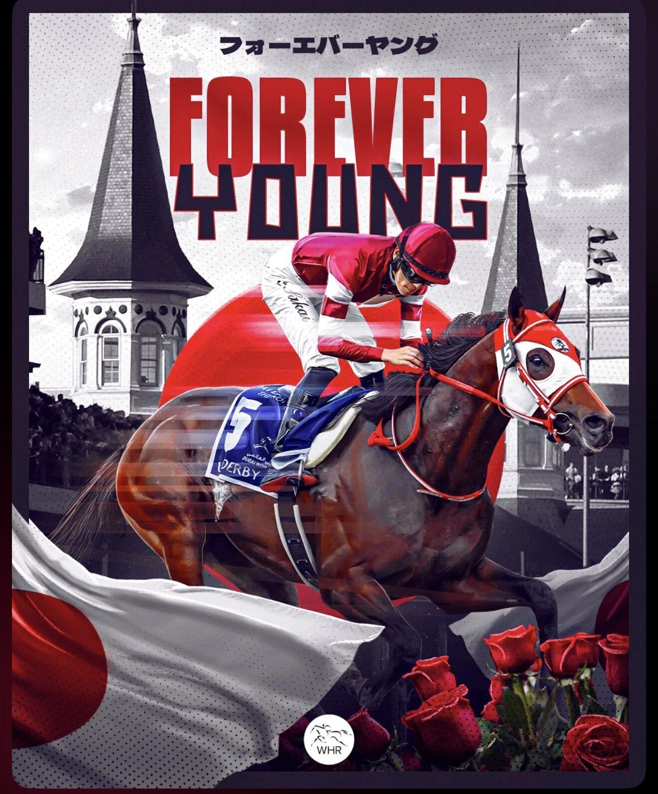 BCクラシック】「フォーエバーヤング」日本馬初快挙🎉｜TASEI フォーエバーヤング 競馬ブック付録 BCクラシック ポスター