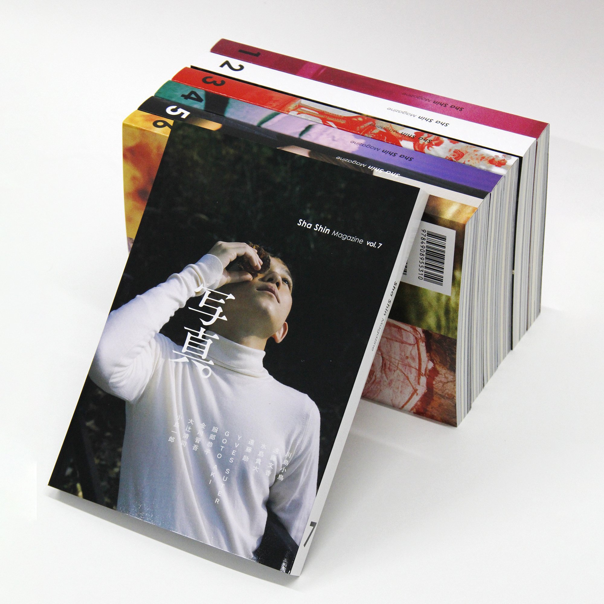 【値下げしました】佐内正史　 生きている　 2001年　第二版 生きている 初版 佐内正史 写真集 IKITEIRU First edition Masafumi