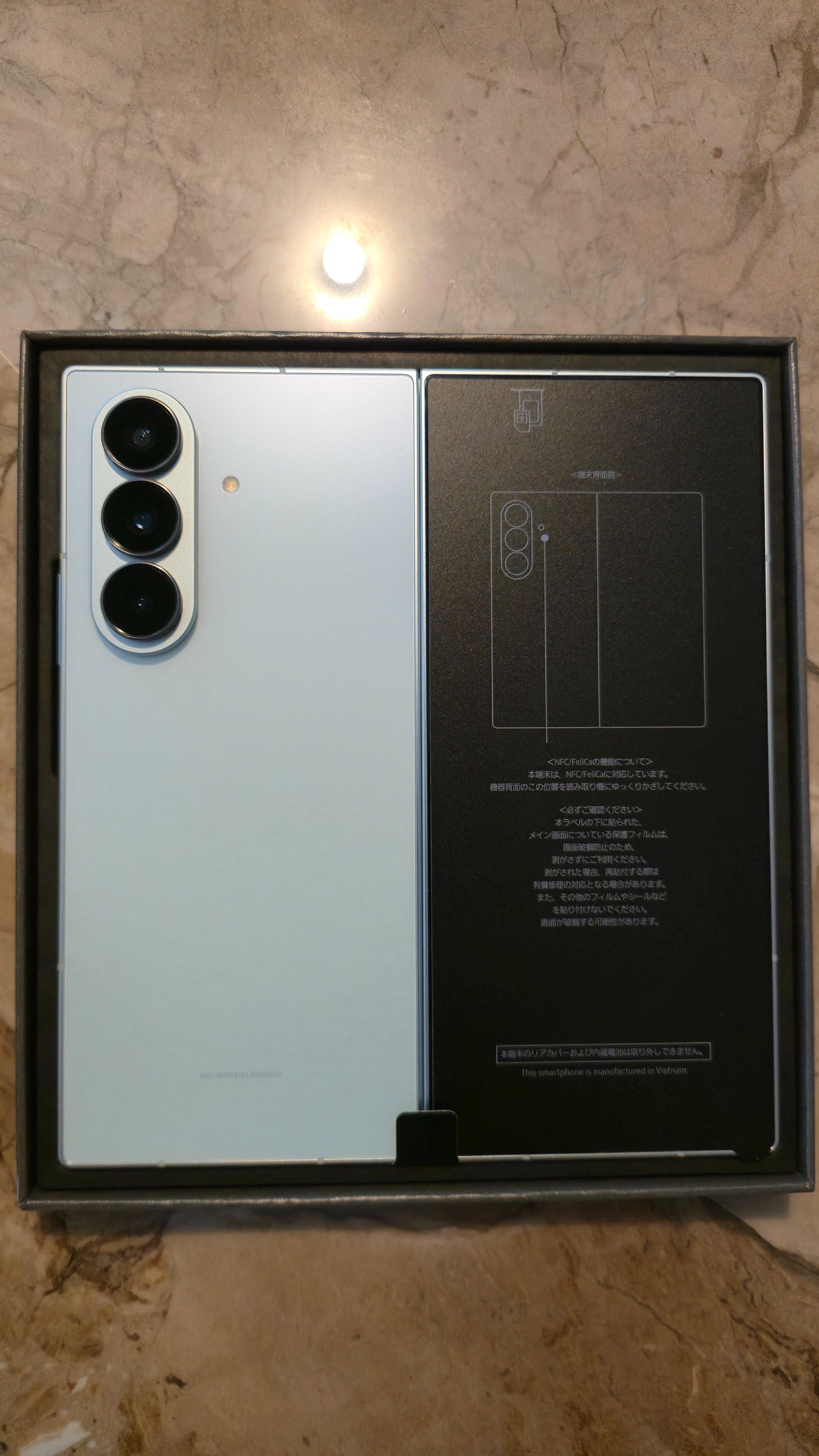 折りたたむスマホを買い直した話。｜ナルホド