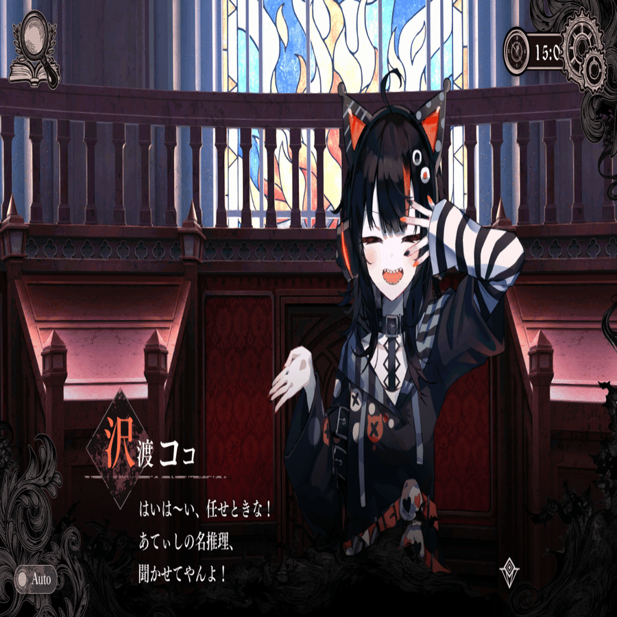 夜空さま 確認用 まのさま 確認用 さら様 確認用 Sさま確認用 ZX-S/M-ラインナップ