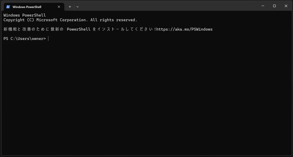 Windows PowerShell の起動画面。Sora2 のAPI接続をテストするためにコマンド入力を行う準備状態で、プロンプトが「PS C:\Users\owner>」と表示されている。
