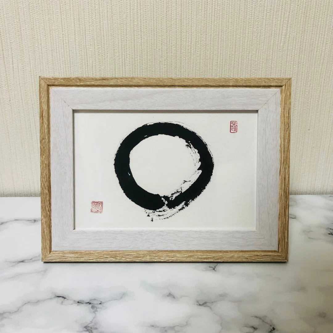 禅アート】迷いから抜け出す力。「円相（Ensō）」が導く本当の自分と