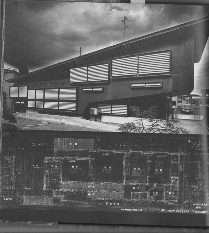 渡邊洋治という建築家｜Outa Kyoko