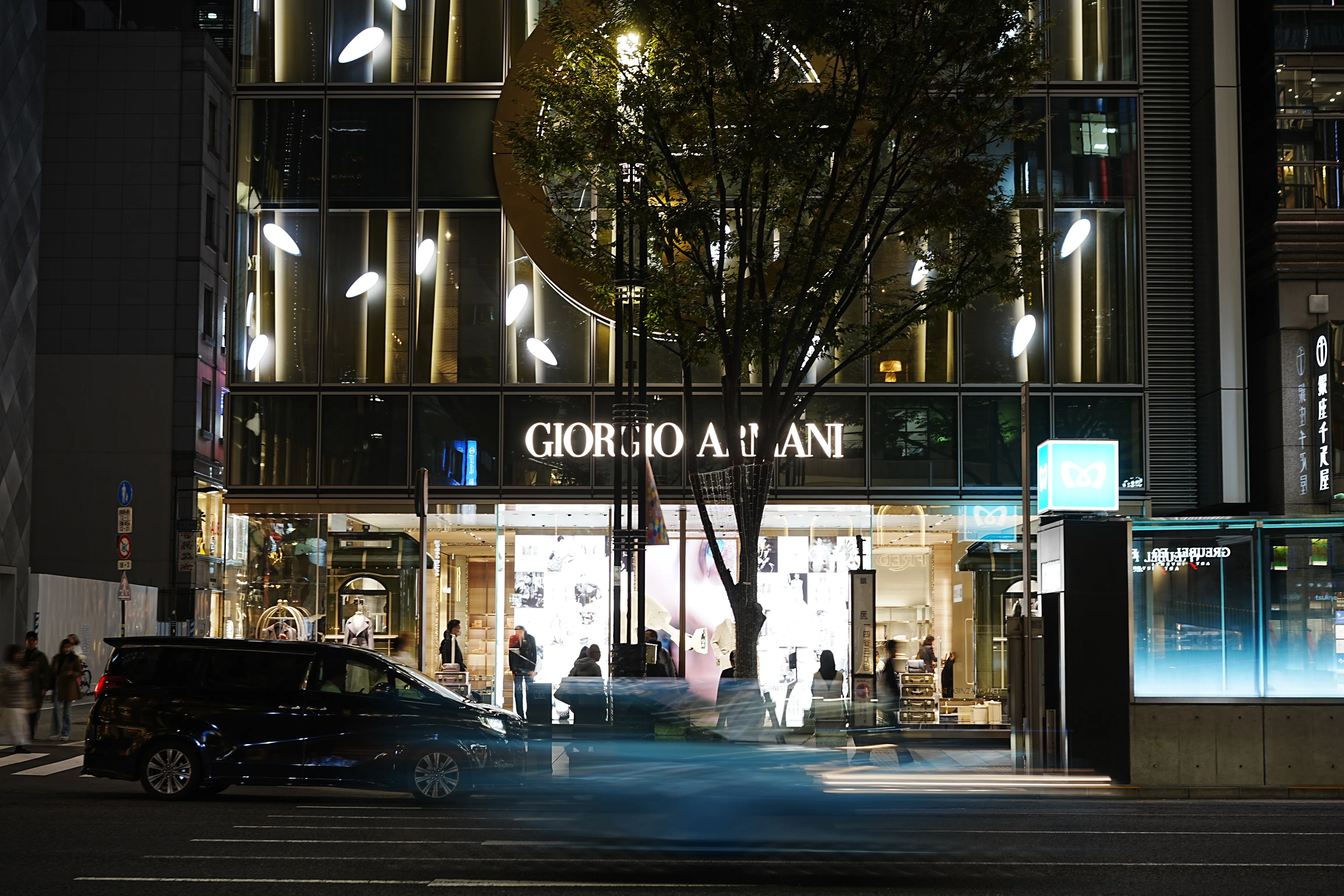 展覧会レポ】アルマーニ 銀座タワー「ARMANI/Archivio」、クレインズ