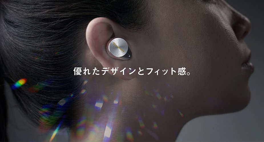 Technics 「EAH-AZ80」 レビュー｜音楽を“作品”として聴き直したくなる