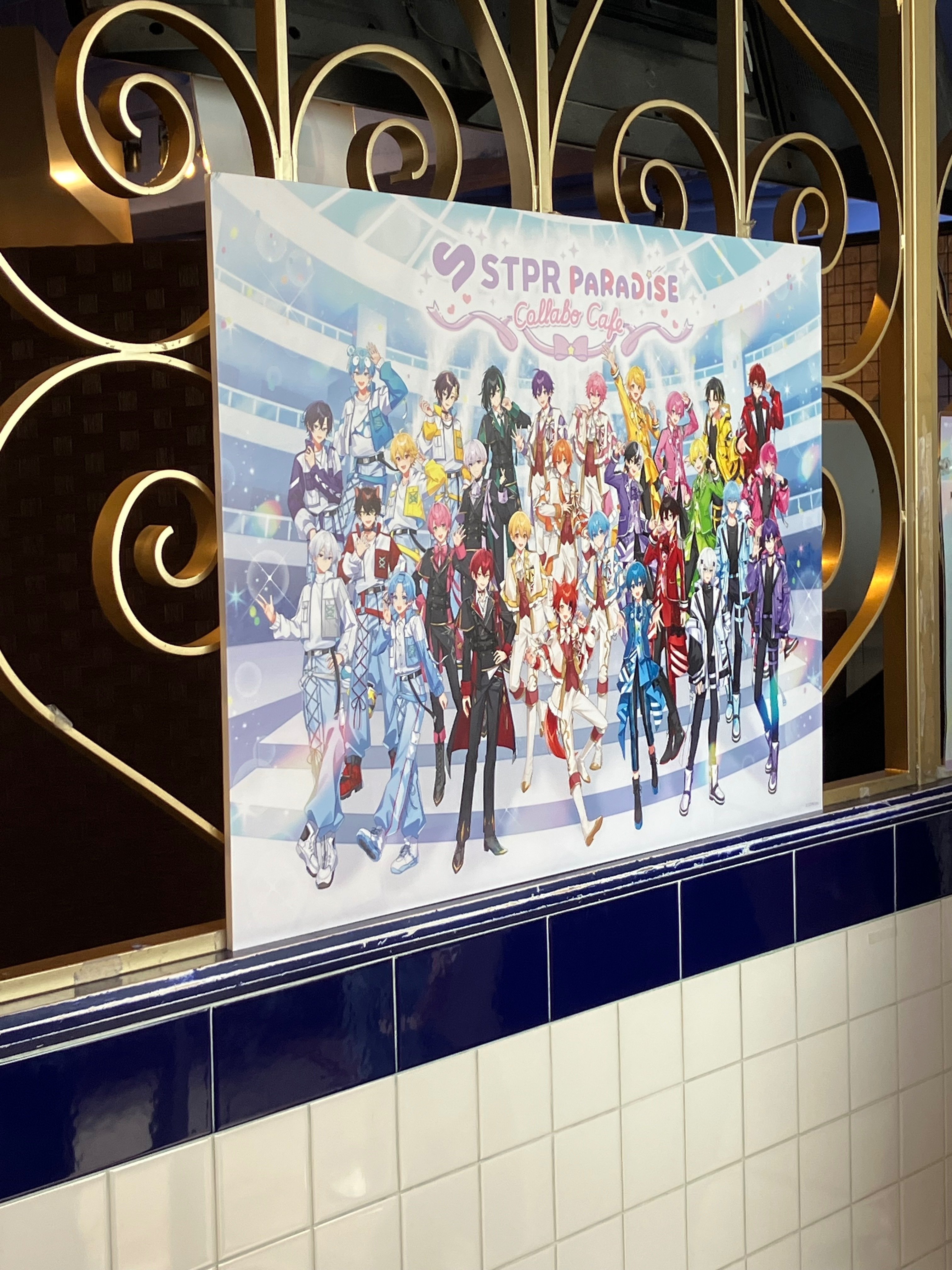 スイパラ&STPR POPUP STOREに行ってきました‼︎｜かわせみ