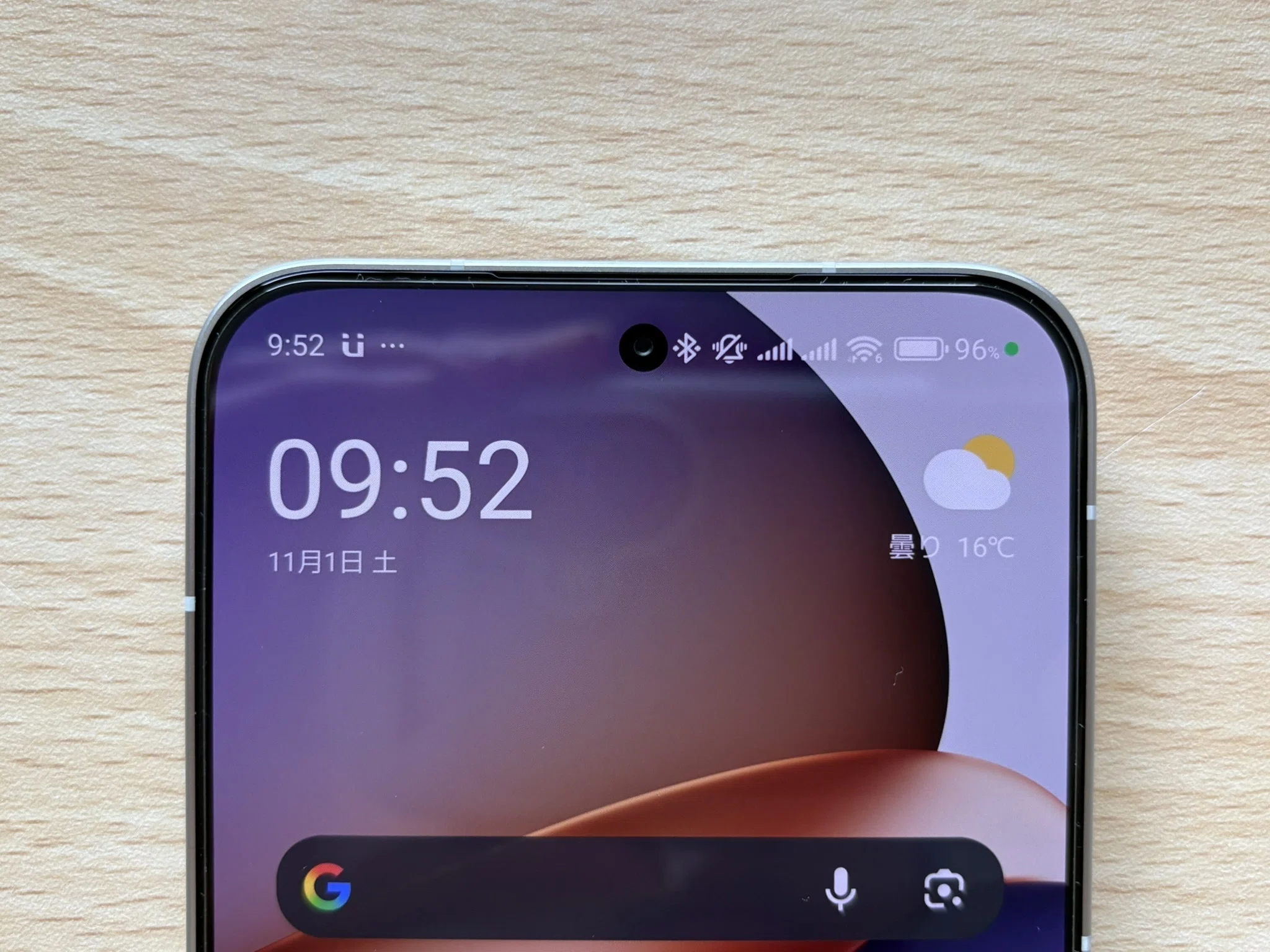 5万円の準ハイエンド…？POCO F7のレビュー｜きら
