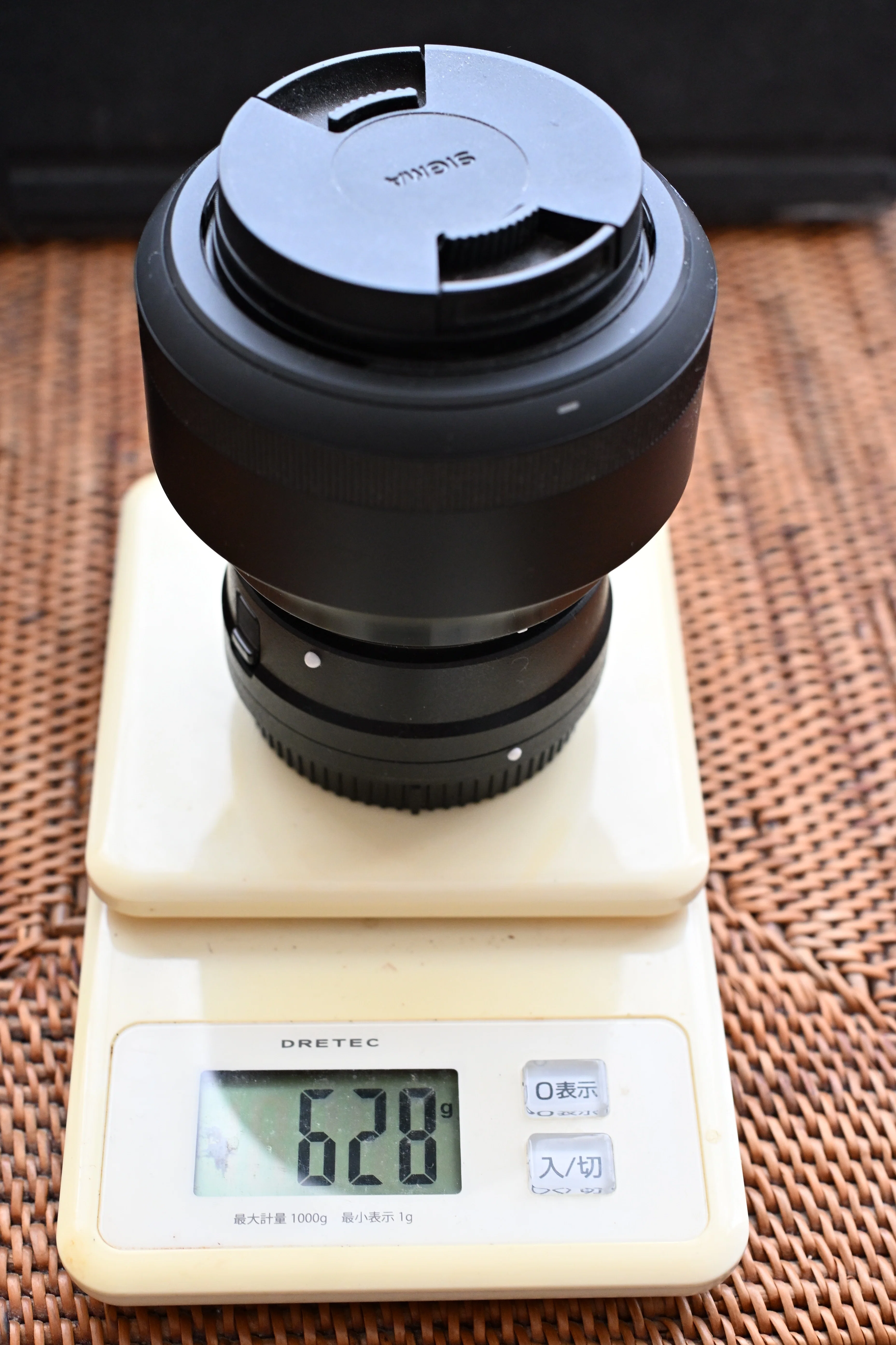 NIKKOR Z DXレンズの新顔｜16-50mm f/2.8VR & MC 35mm f/1.7｜太郎さん