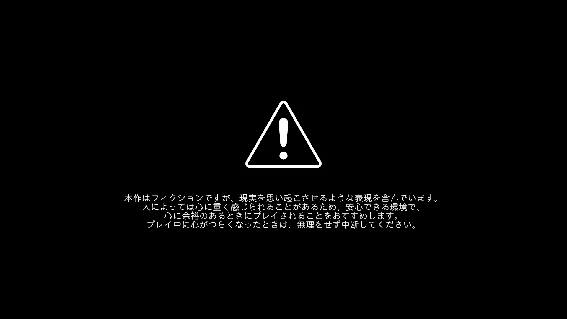ダレカレ』感想｜もひーと。