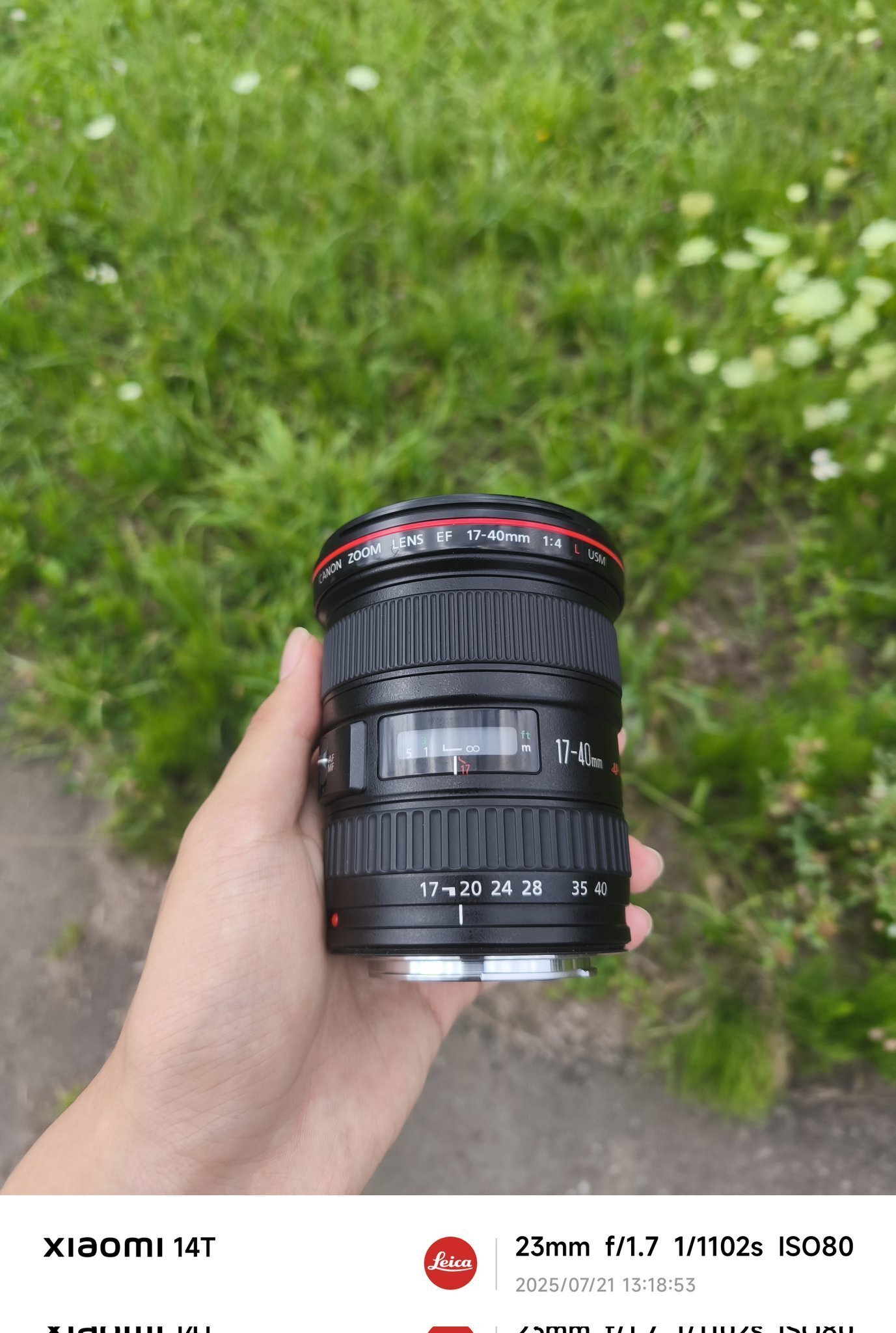 今更だけどEF 17-40mm F4 L USMのレビューをしてみる｜ろい